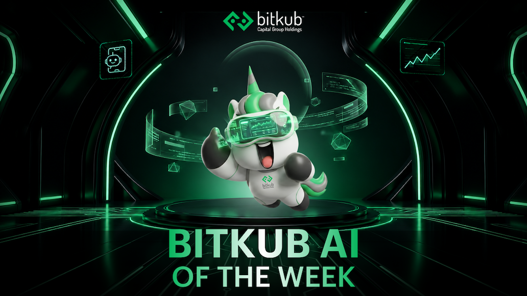 Bitkub AI of the Week