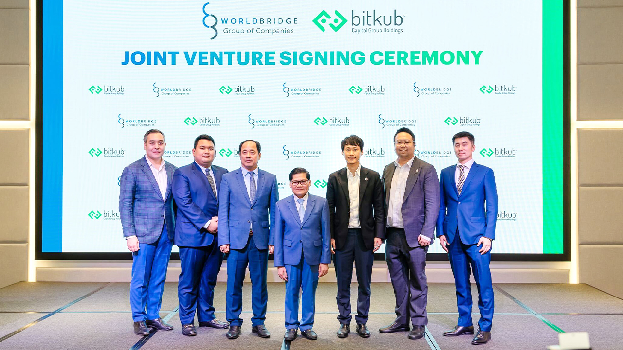 “บิทคับ แคปปิตอล กรุ๊ป” จ่อบุกตลาดกัมพูชา ร่วมทุน “WorldBridge Group”