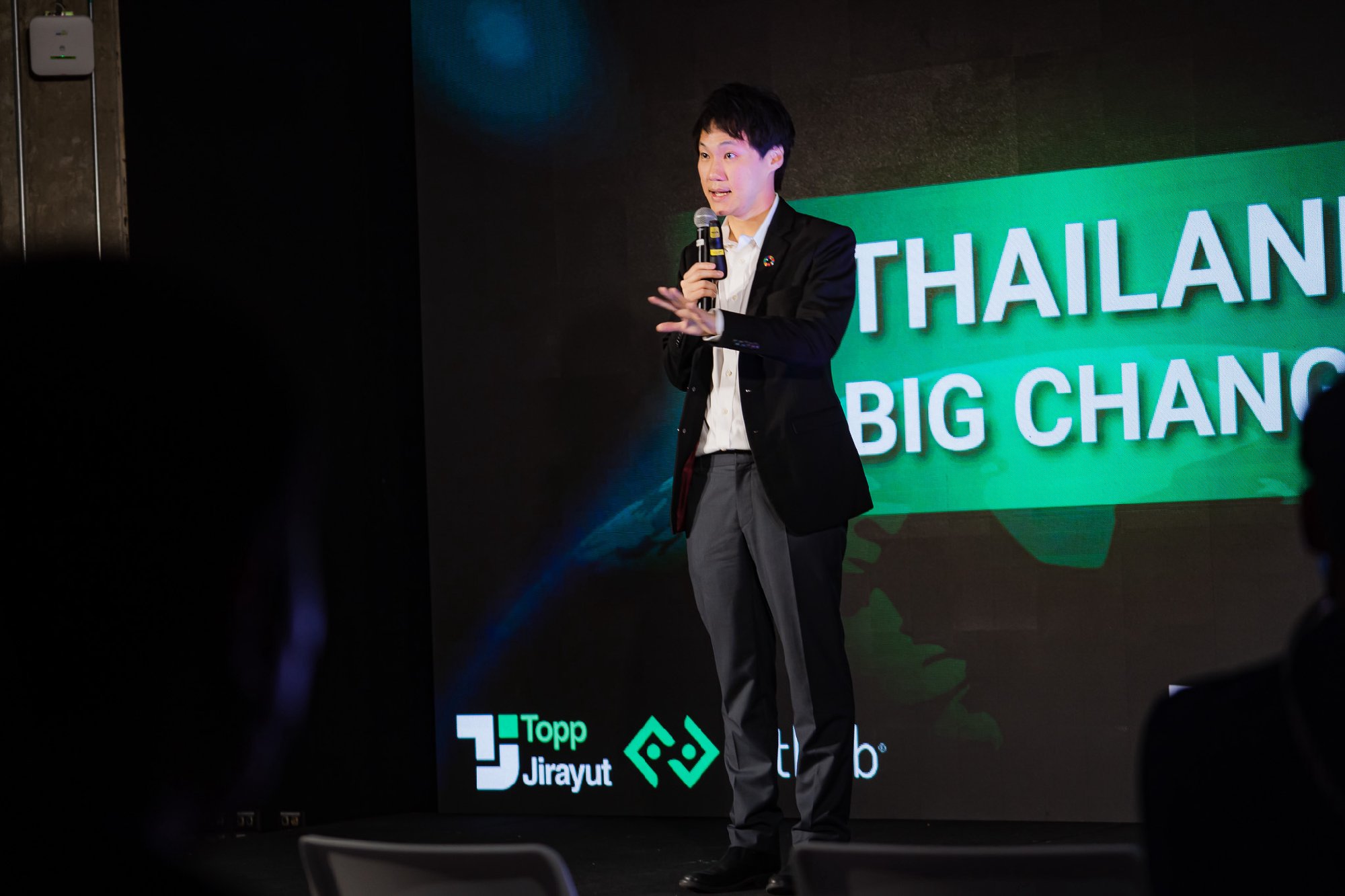ขอขอบคุณทาง Future Trends ที่ให้เกียรติเชิญผมไปร่วมบรรยายเกี่ยวกับเทรนด์ของเศรษฐกิจดิจิทัลในอนาคต ในงานประกาศรางวัล Future Trends Awards 202…