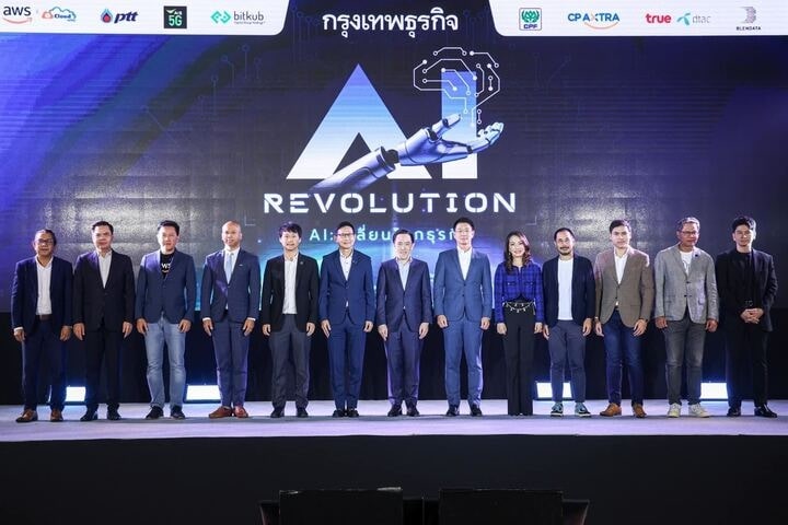 รู้สึกเป็นเกียรติอย่างมากครับที่มีโอกาสได้รับเชิญเป็นวิทยากรบนเวที AI Revolution | AI : เปลี่ยนโลกธุรกิจ ที่จัดขึ้นโดยทาง กรุงเทพธุรกิจ เมื่…