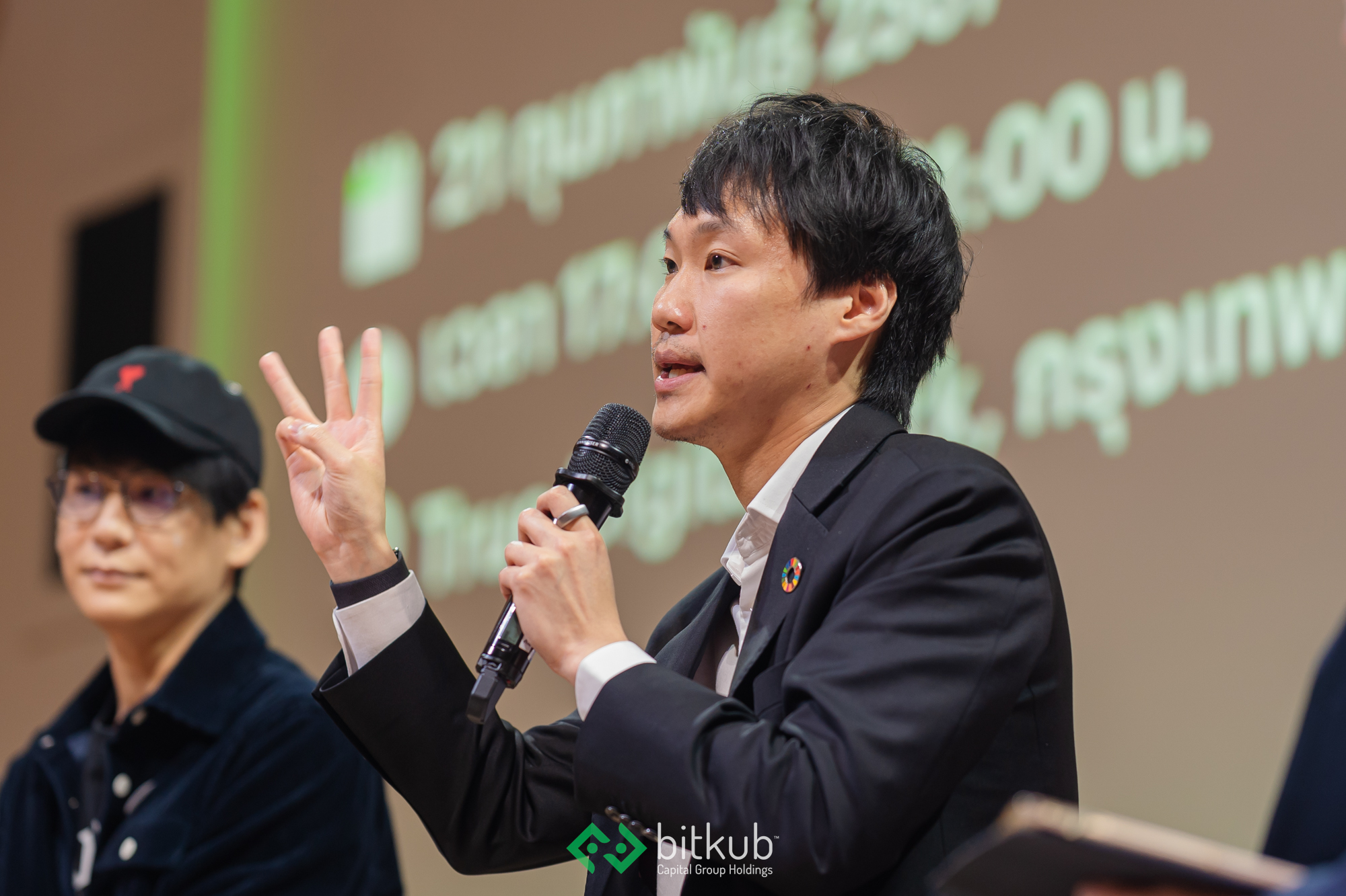 “ท๊อป จิรายุส” ชี้บิทคอยน์อาจทำ New High ก่อน Halving เป็นครั้งแรก เชื่อ Bitcoin ETF ยังหนุนให้ปลอดภัย