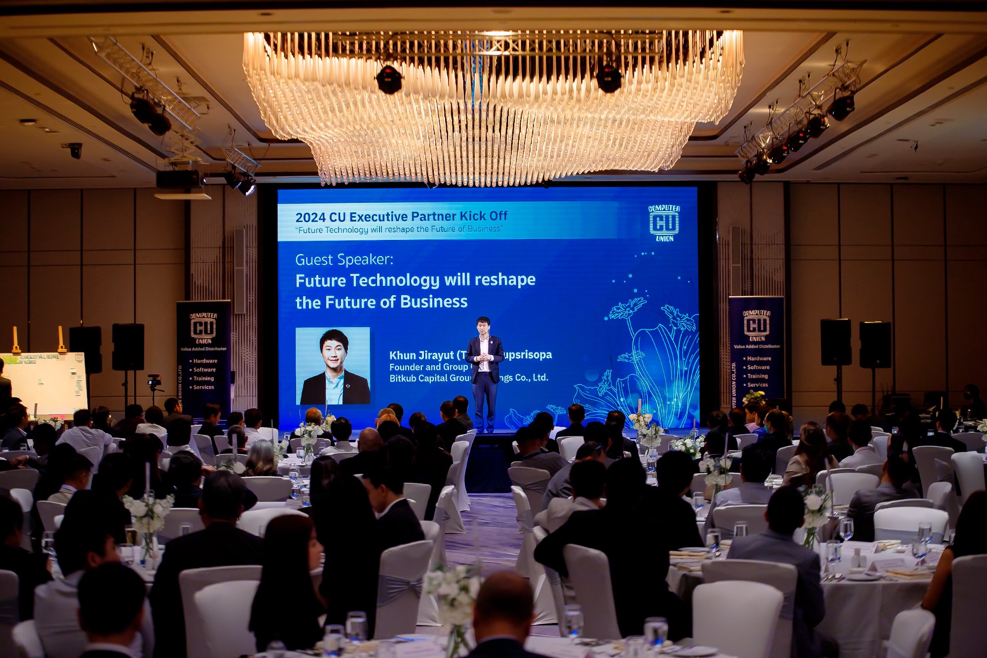 สำหรับในงาน 2024 Executive Partner Kick Off - Dinner Talk จัดโดย Computer Union ที่ผ่านมา ผมได้รับเชิญไปร่วมแบ่งปันความรู้และมีโอกาสถ่ายทอดป…