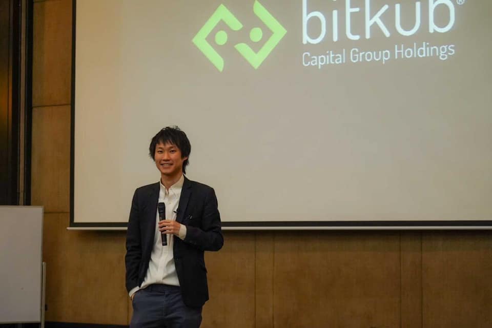 เอาหนังสือ Bitcoin 101 มาฝากคุณอาคม เติมพิทยาไพสิฐ รัฐมนตรีว่าการกระทรวงการคลังครับ 🙏🙂