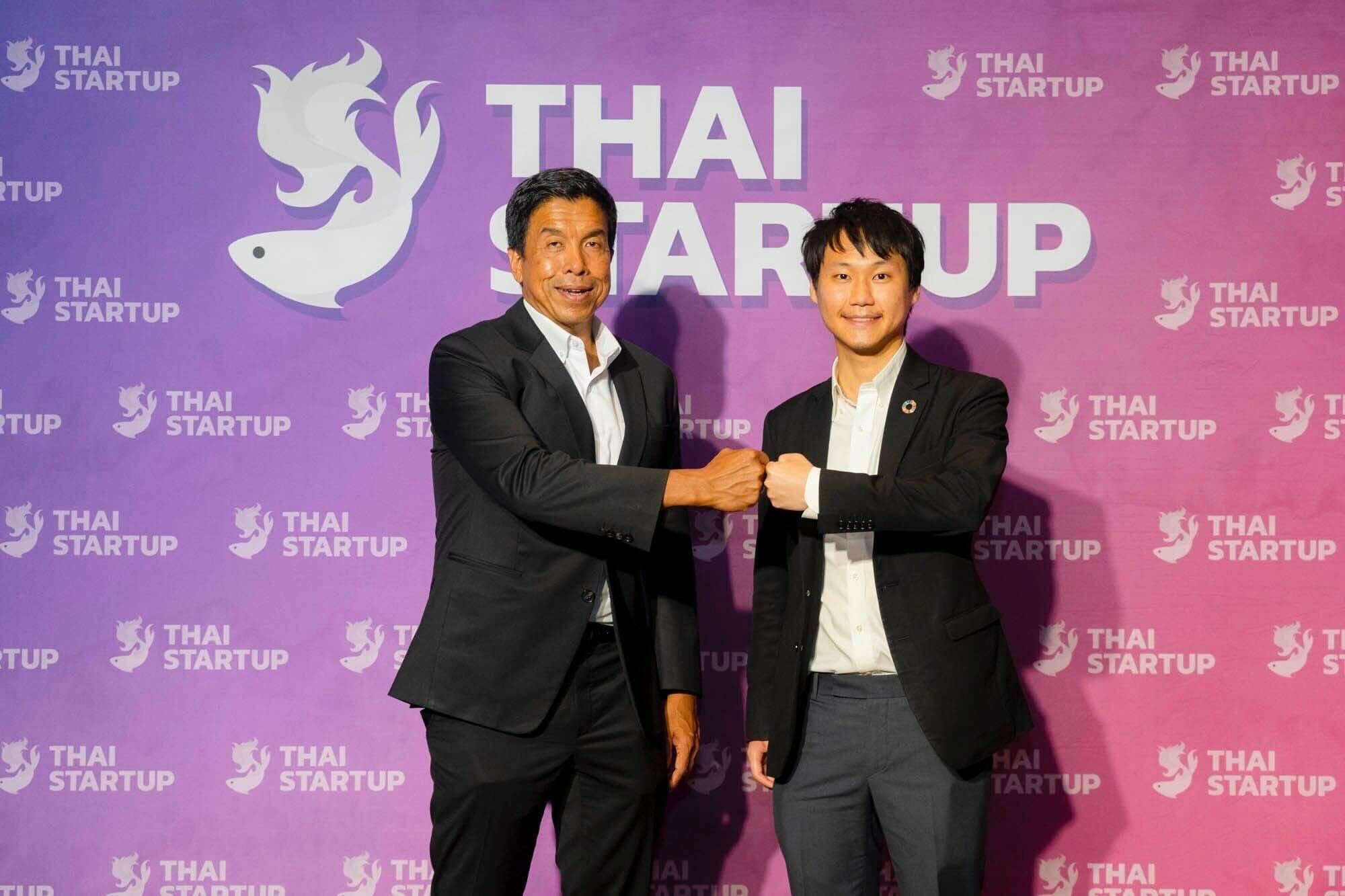ดีใจที่ได้เจอคุณชัชชาติที่งานของ Thai Startup Association ครับ