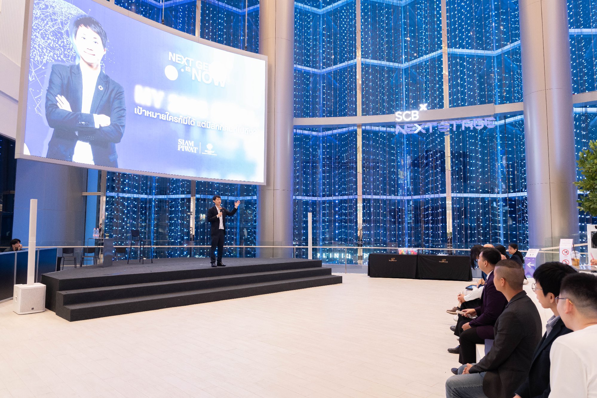 รวมภาพบรรยากาศในงาน Next Gen is Now ครั้งที่ 3 ซึ่งจัดในธีม "My 2025 Goal: เป้าหมายใครก็มีได้ แต่มีสักกี่คนที่ไปถึง?" งานที่จัดขึ้นเพื่อช่วย…