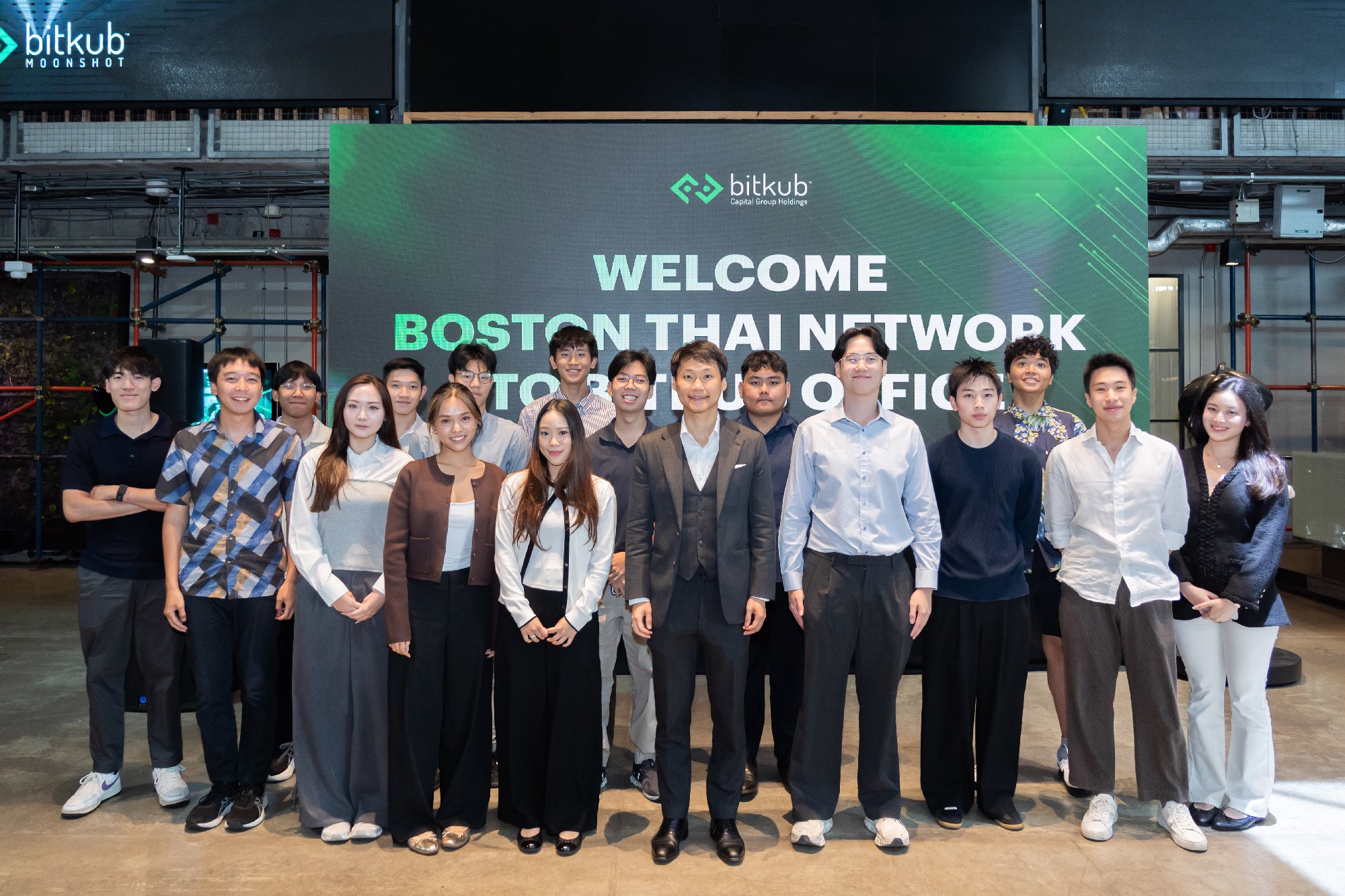 Recently, I had the wonderful opportunity to welcome Thai students from the Boston Thai Network (BTN) to the Bitkub office. The students tou…