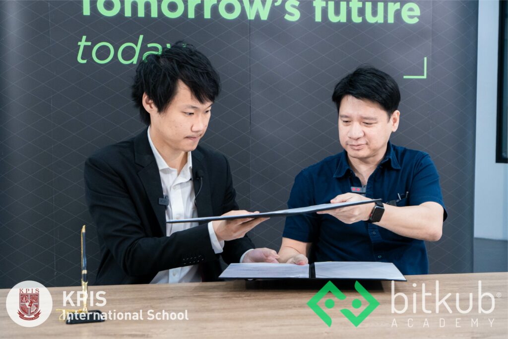บิทคับอะคาเดมี่ จับมือ KPIS International School พัฒนาหลักสูตรการศึกษาเกี่ยวกับ เทคโนโลยีบล็อกเชน