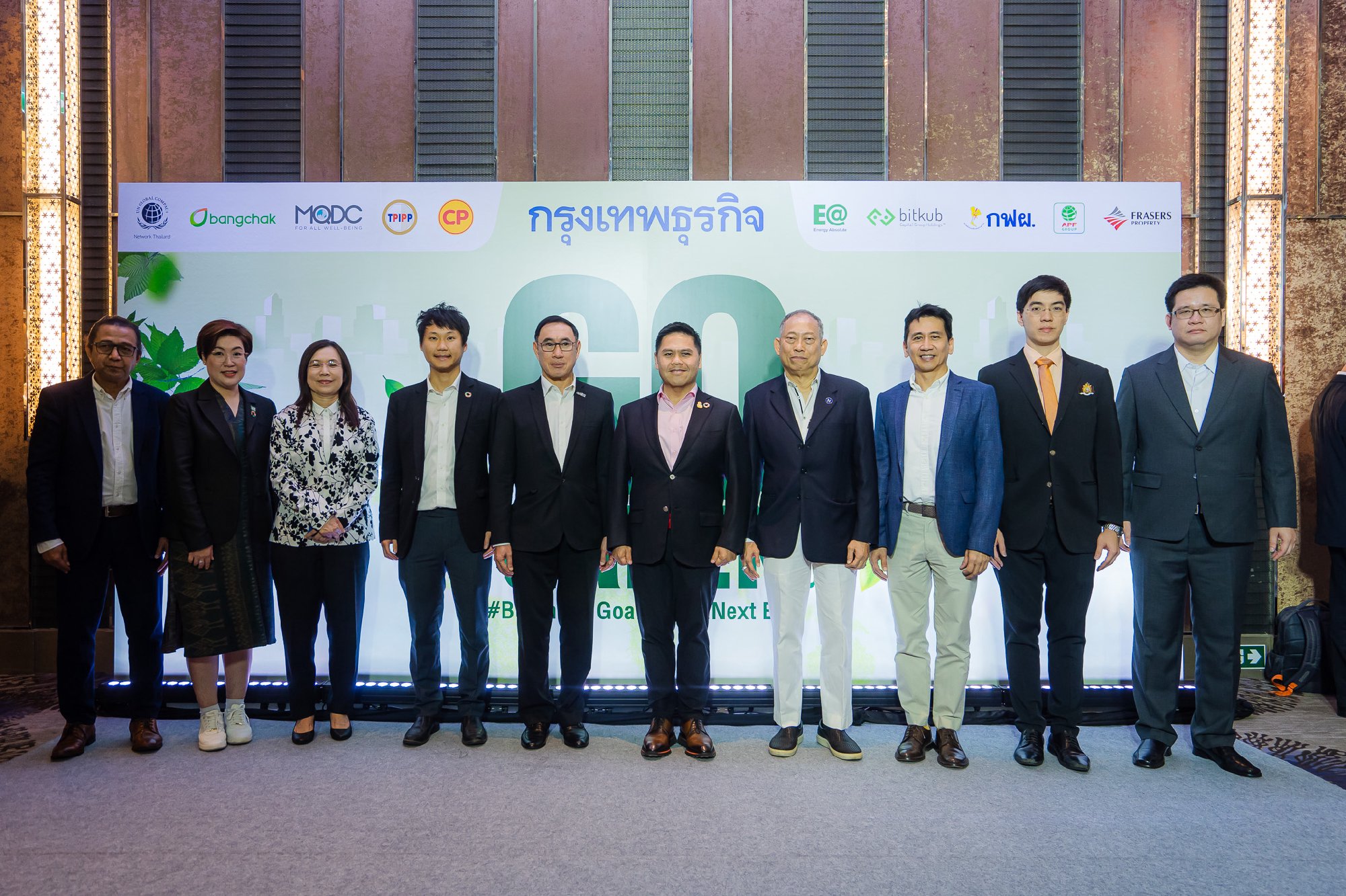 ถือเป็นโอกาสอันดีที่ผมได้รับเชิญไปร่วมแบ่งปันมุมมองในหัวข้อ Carbon Market: New Economy บนเวทีสัมมนา Go Green 2023: Business Goal to the Next…