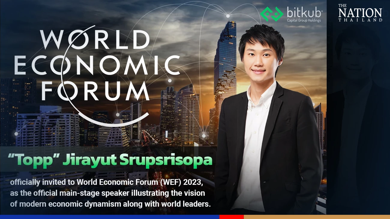 Bitkub Capital Group founder & CEO to share vision of modern economic dynamism at World Economic Forum 2023