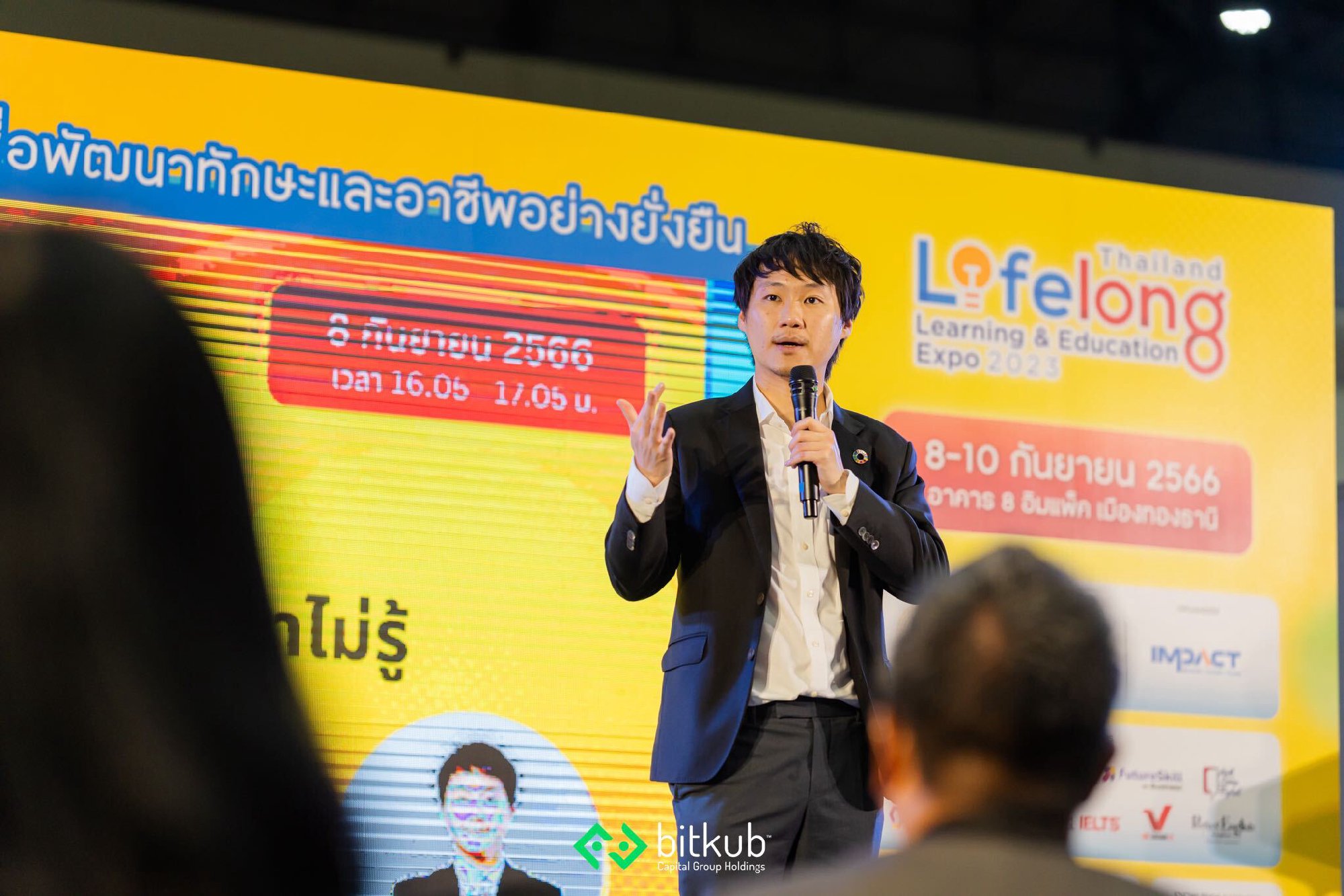 เมื่อวันที่ 8 กันยายนที่ผ่านมา ผมได้มีโอกาสได้ไปเสวนาในงาน Thailand Lifelong Learning & Education Expo 2023 ณ​ อิมแพ็ค เมืองทองธานี ครับ ซึ่…