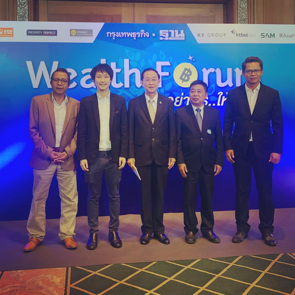 See Topp Jirayut Srupsrisopa's latest updates