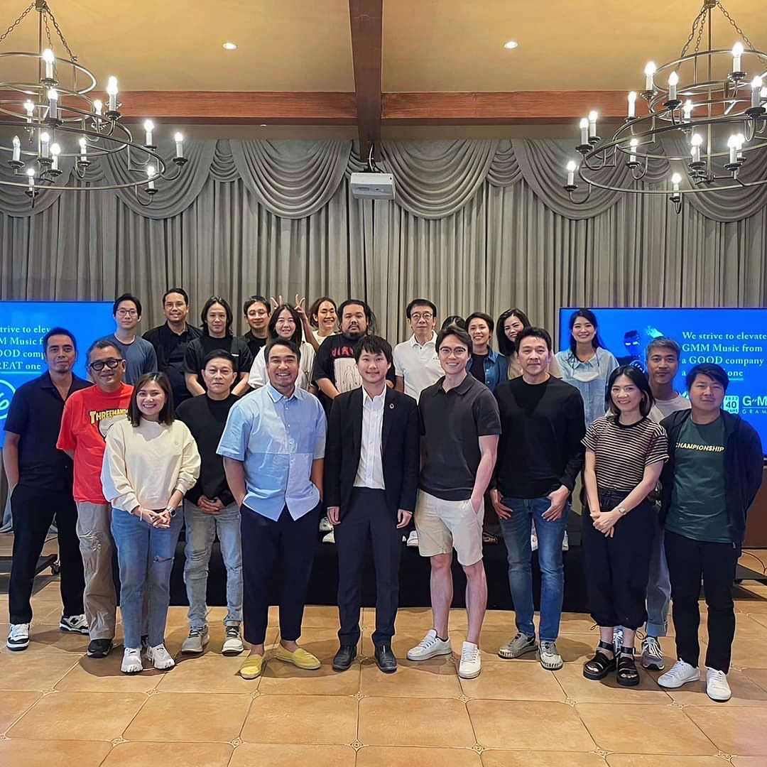 ผมขอขอบคุณผู้บริหาร GMM Grammy และทุกท่านที่ให้เกียรติเชิญผมไปร่วมแบ่งปันประสบการณ์ รวมถึงเปิดโอกาสพูดคุยถึงมุมมองการเป็นผู้นำของผู้บริหารยุ…