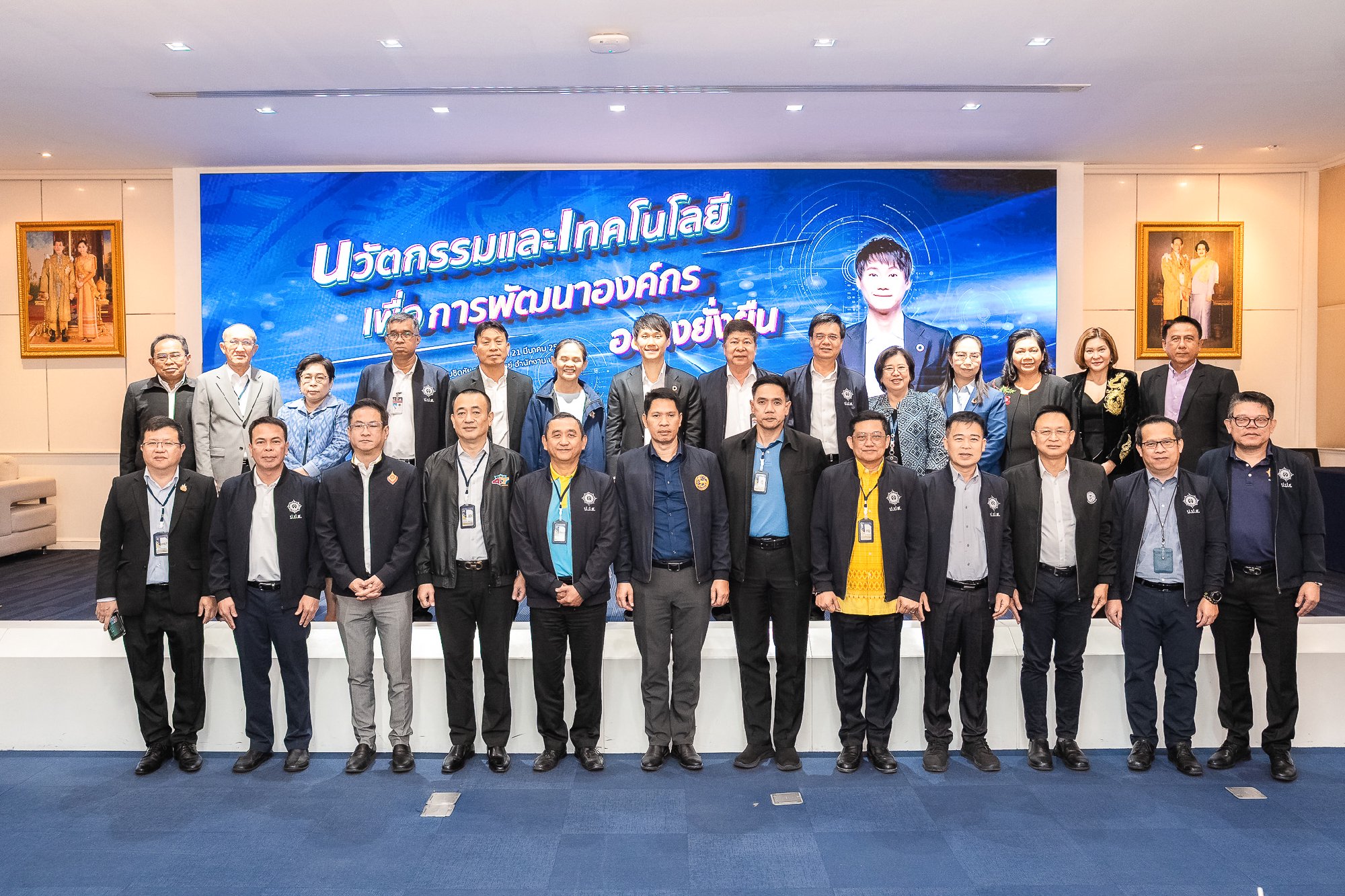 ในโลก 'ยุคใหม่' การนำนวัตกรรมและเทคโนโลยีมาใช้เพื่อพัฒนาองค์กรจะนำไปสู่สิ่งที่เรียกว่า 'ความยั่งยืน' . ดังนั้นสิ่งที่เราควรทำคือการวางกลยุทธ…