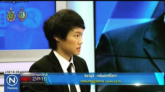 Photo — Feb 2018