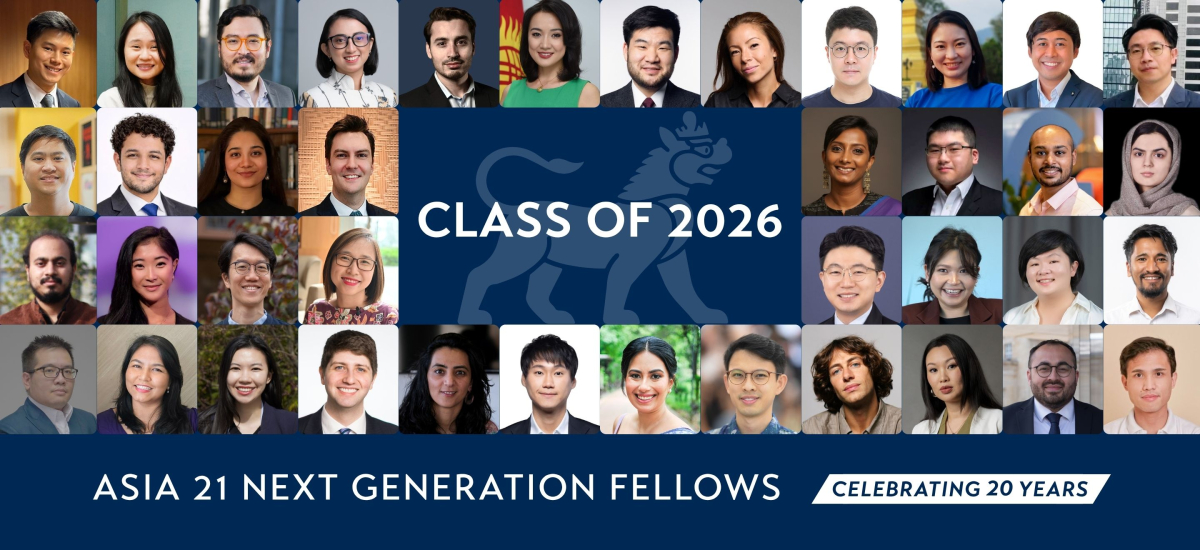 Asia Society Announces the 2026 Class of Asia 21 Next Generation Fellows and Marks Twenty Years Since the Establishment of the Asia 21 Fellowship