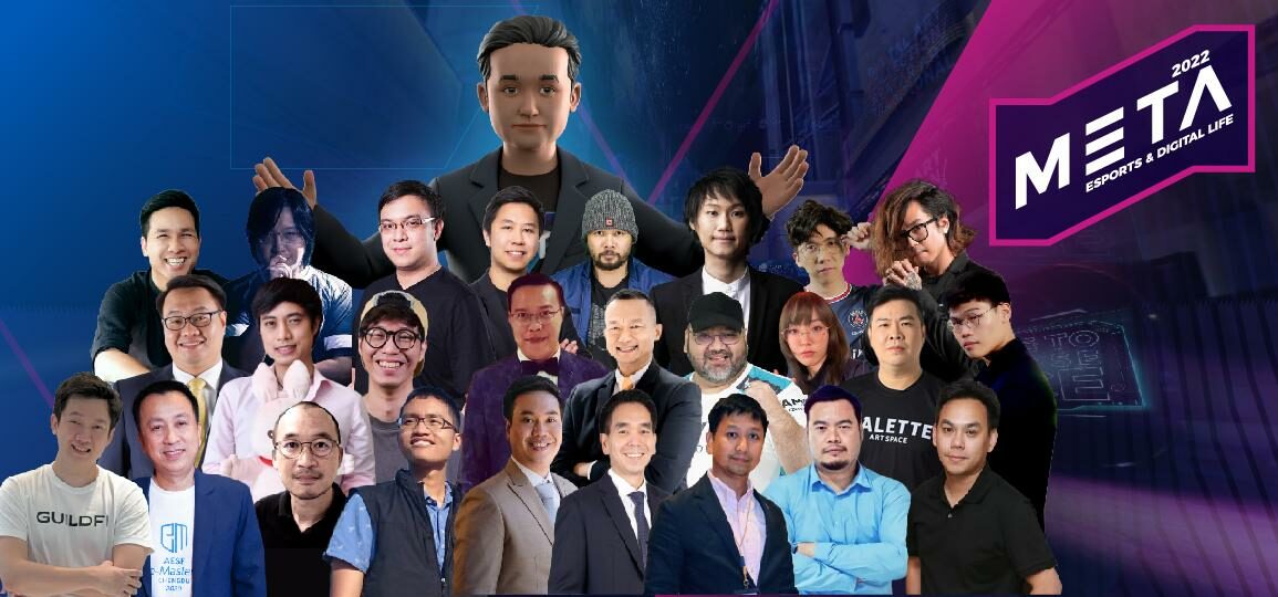 META THAILAND 2022 ปังทะลุเป้า รัฐ-เอกชน คาดหมายอีสปอร์ตไทยไปไกลระดับโลก