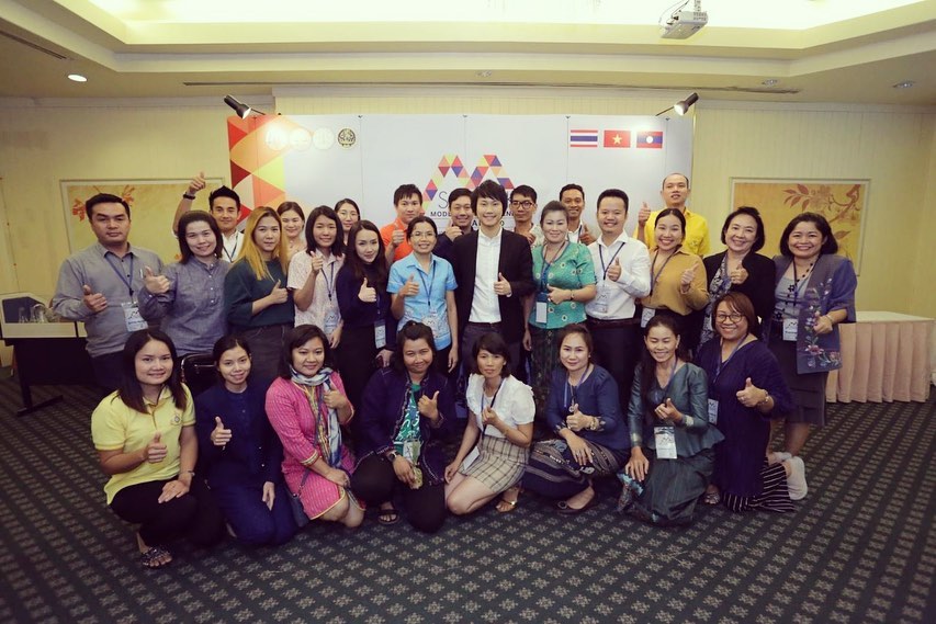 @ Mukdahan, Thailand