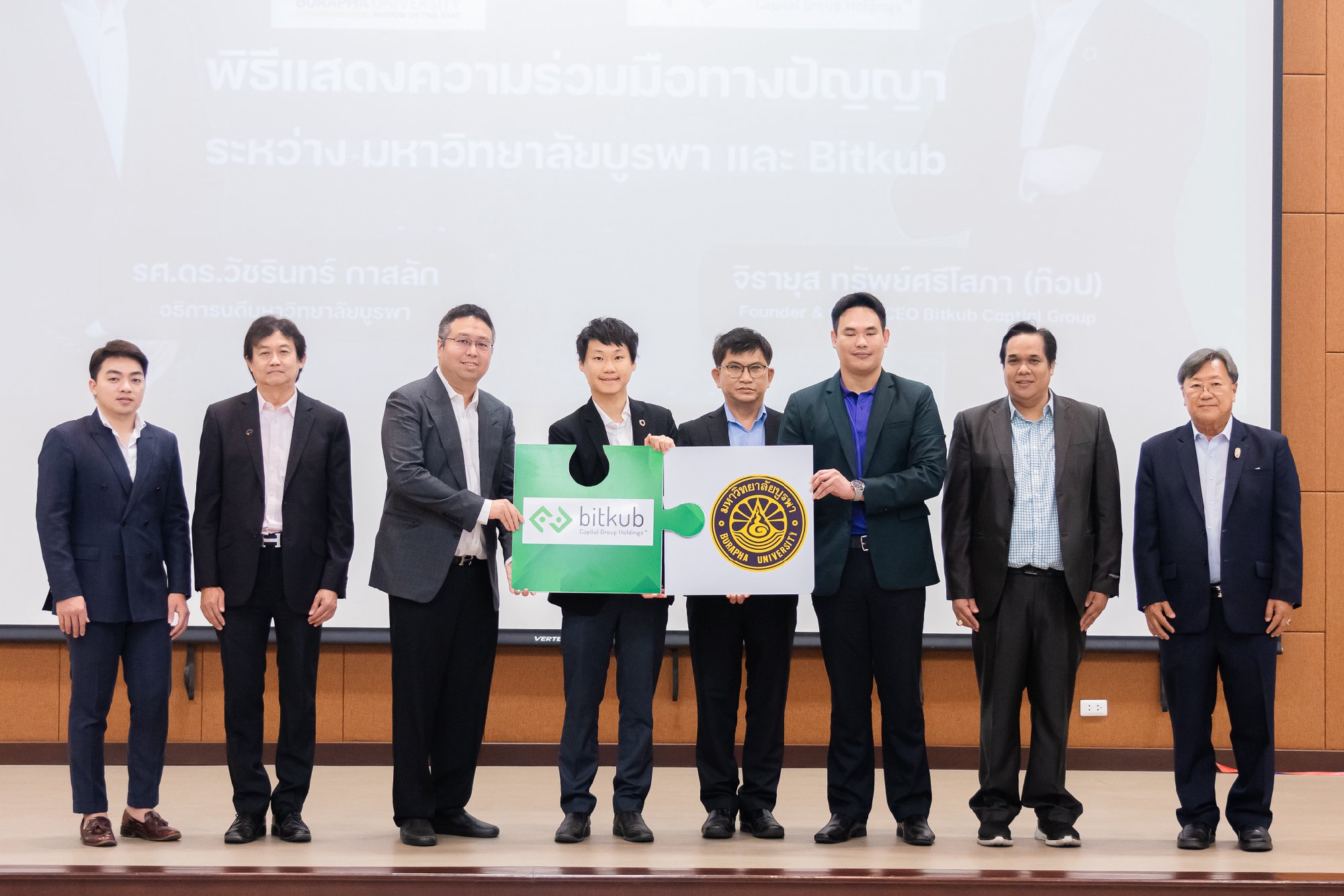 ผมขอร่วมแสดงความยินดีกับสำนักบริการวิชาการ มหาวิทยาลัยบูรพา ในโอกาสครบรอบ 29 ปี แห่งการก่อตั้ง รวมถึงขอขอบคุณเป็นอย่างยิ่งที่ให้เกียรติเชิญผ…