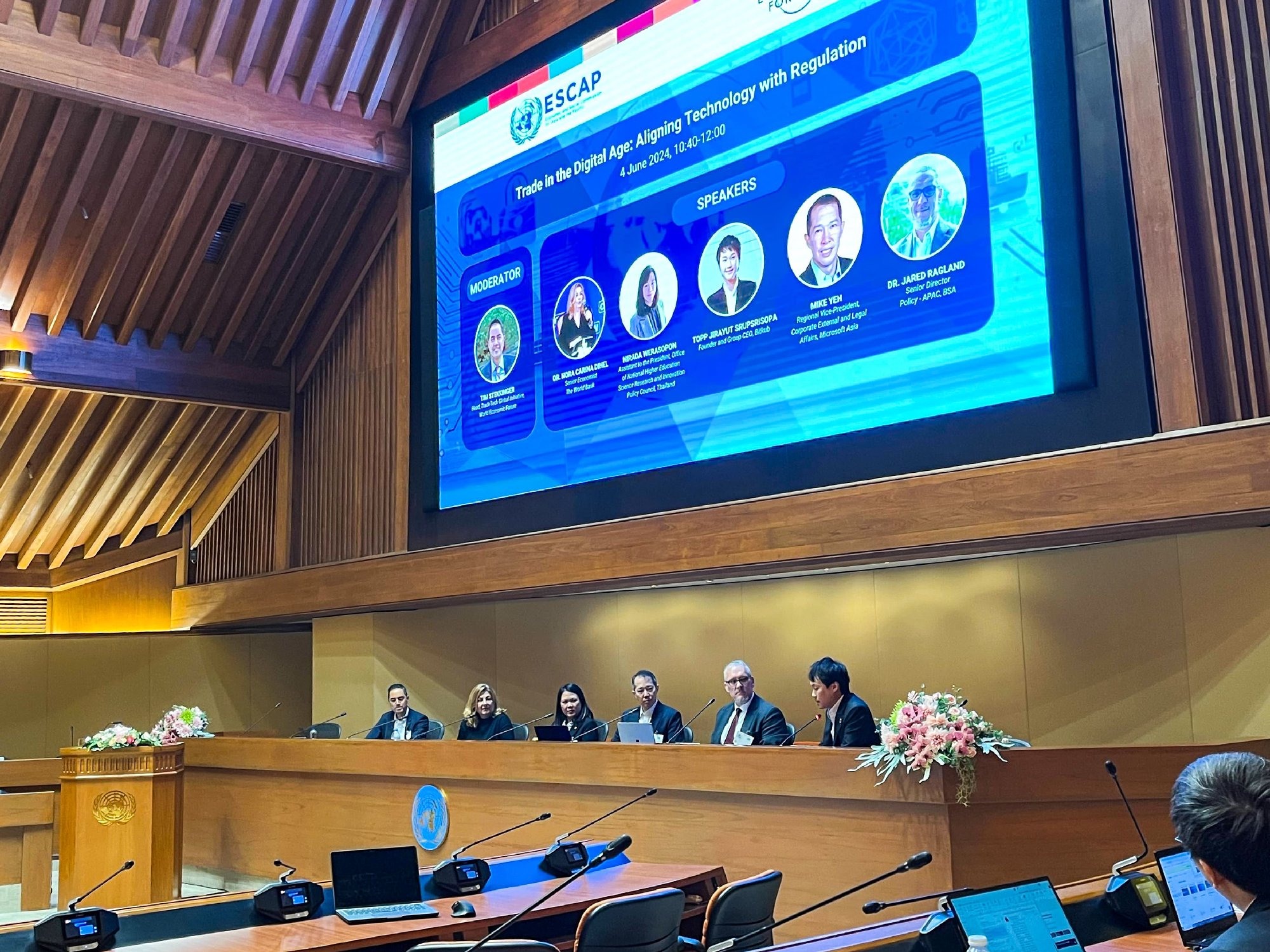 บรรยากาศงาน Paperless Trade Week 2024 ในส่วนของการประชุมสัมมนาหัวข้อ "การค้าในยุคดิจิทัล: การปรับเทคโนโลยีให้สอดคล้องกับกฎระเบียบ (Trade in…