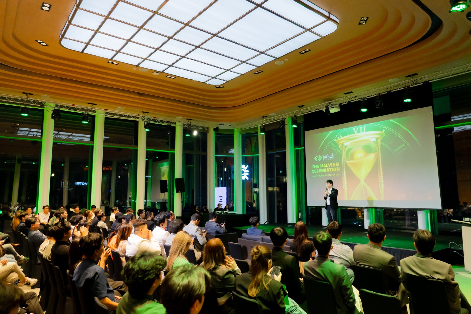 บรรยากาศงาน The halving celebration, countdown to the 4th era นับถอยเข้าสู่ปรากฎการณ์ครั้งสำคัญ Bitcoin halving ครั้งที่ 4 ที่จัดขึ้นโดย Bit…