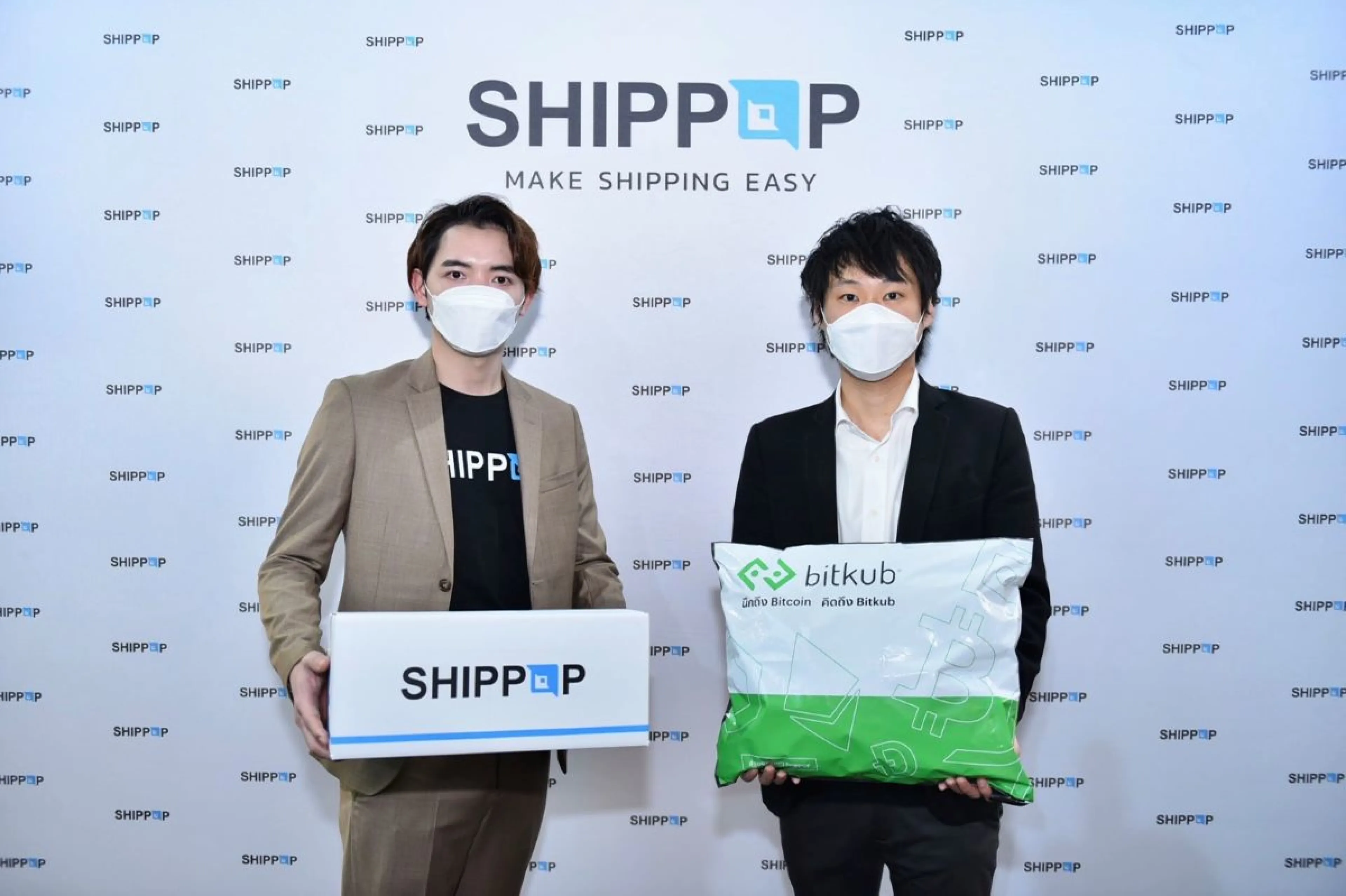 SHIPPOP จับมือ BITKUB จัดแคมเปญ”แจก 1 ล้านซอง”หวังขยายฐานและสร้างความตระหนักกลุ่มร้านค้าออนไลน์และนักลงทุนคริปโทฯ