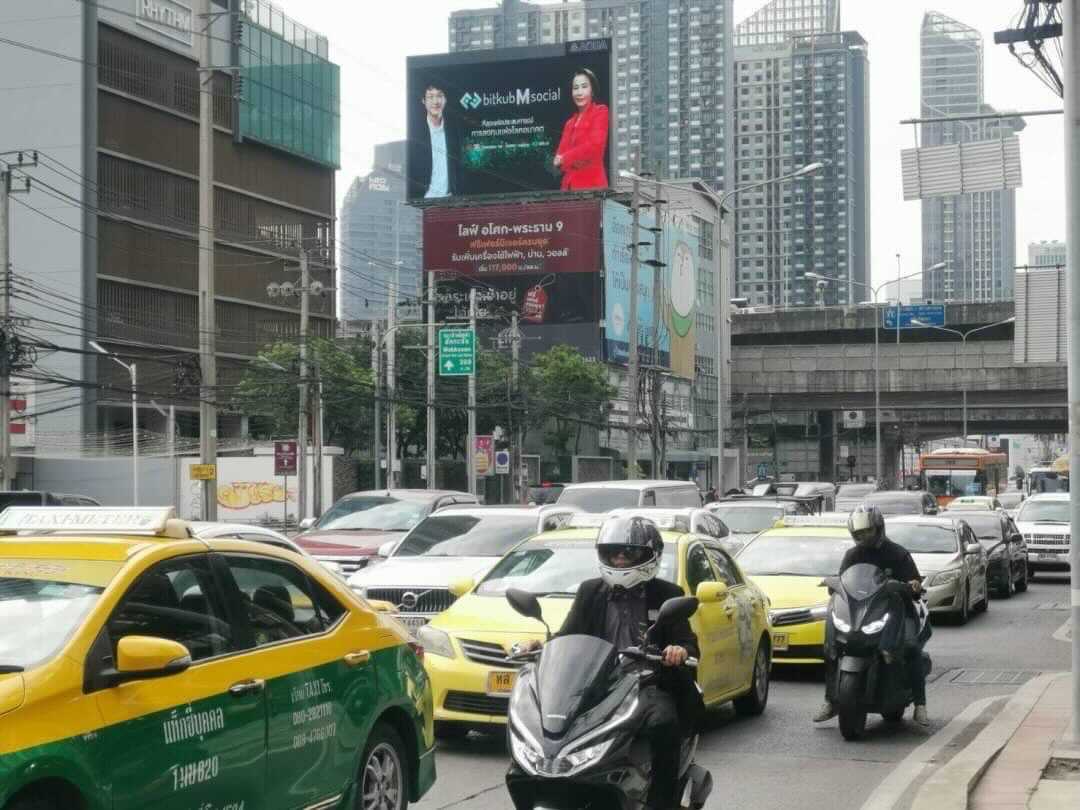 ขอขอบคุณทาง Bangkok Post ด้วยนะครับ ผมยินดีเป็นอย่างมากที่ได้รับเกียรติร่วมแลกเปลี่ยนความรู้ที่งาน Bangkok Post International Forum 2021 ในว…