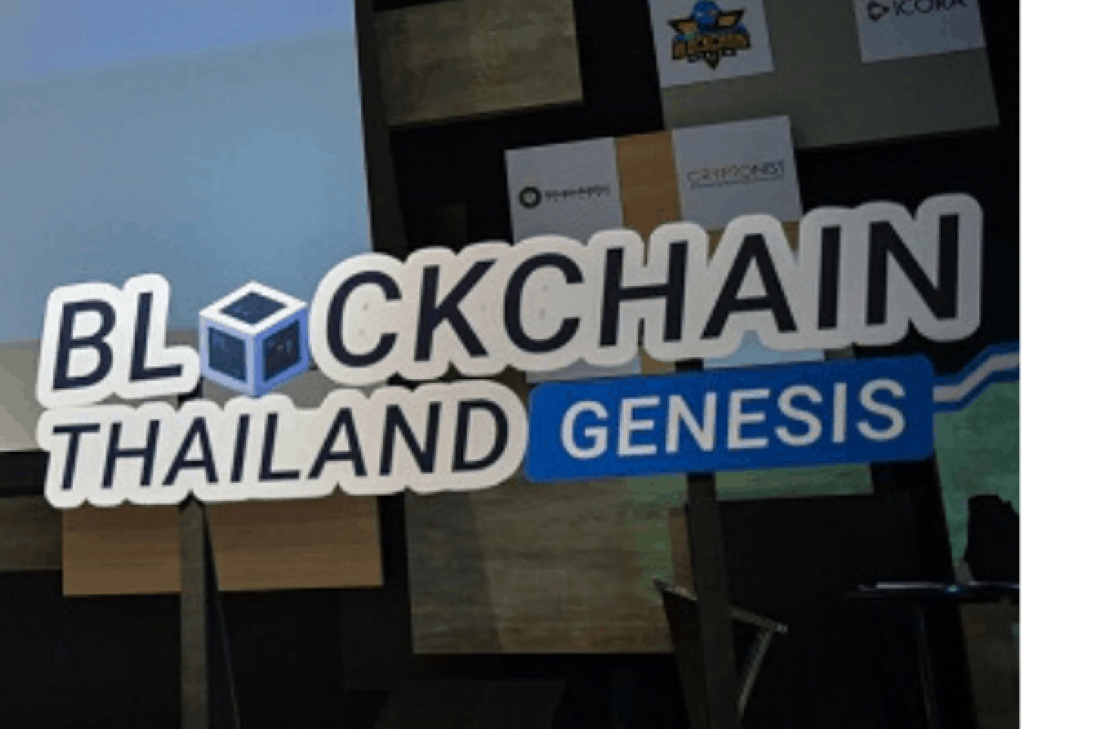 “Blockchain Thailand Genesis” to Bring Change to Thai Technology Landscape