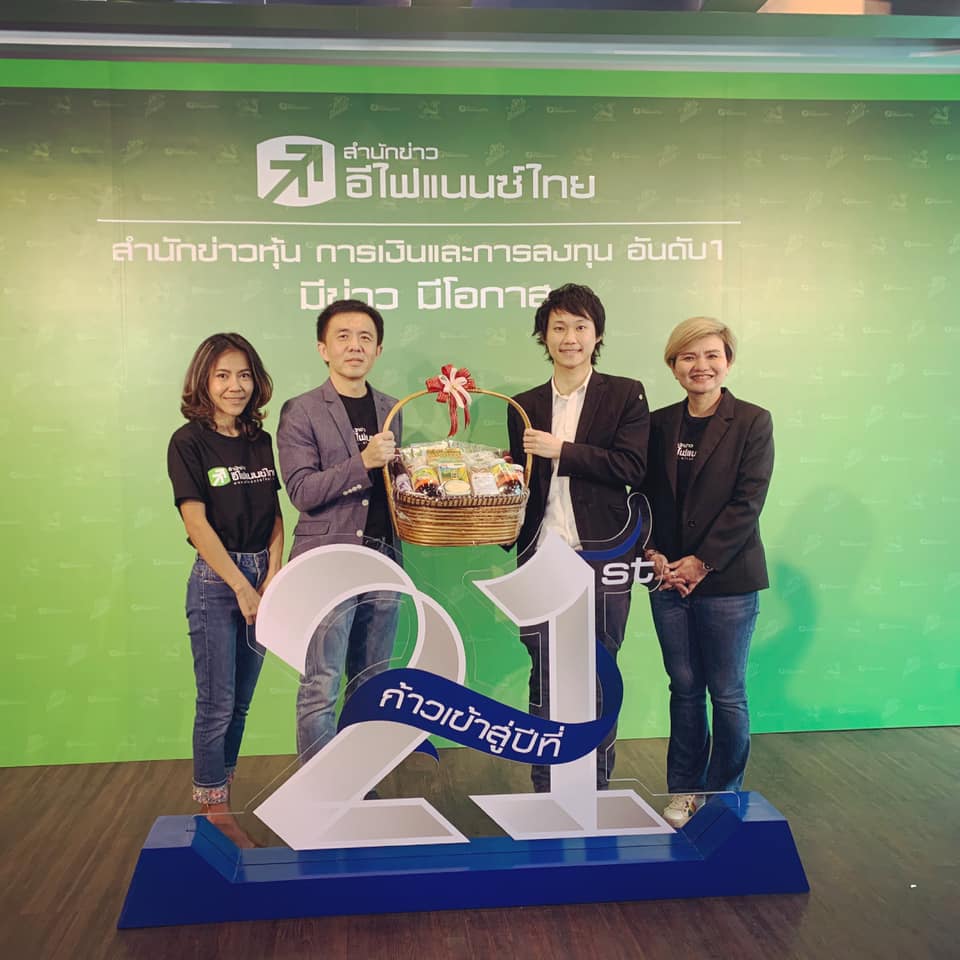 See Topp Jirayut Srupsrisopa's latest updates