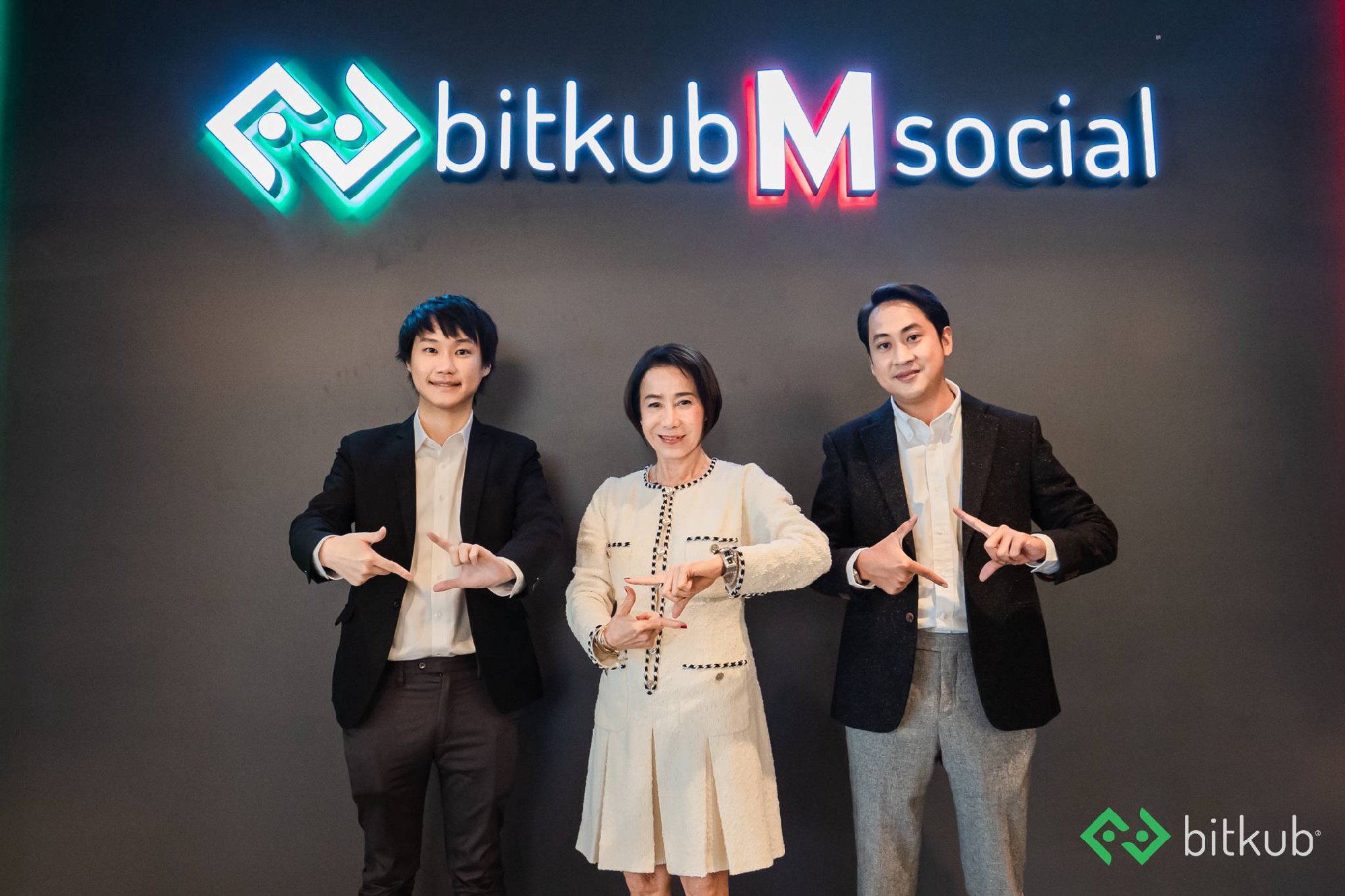 ขอบคุณพี่แดน วรเวช ที่มาเยี่ยมออฟฟิศ Bitkub วันนี้ครับ! 🙏🙂