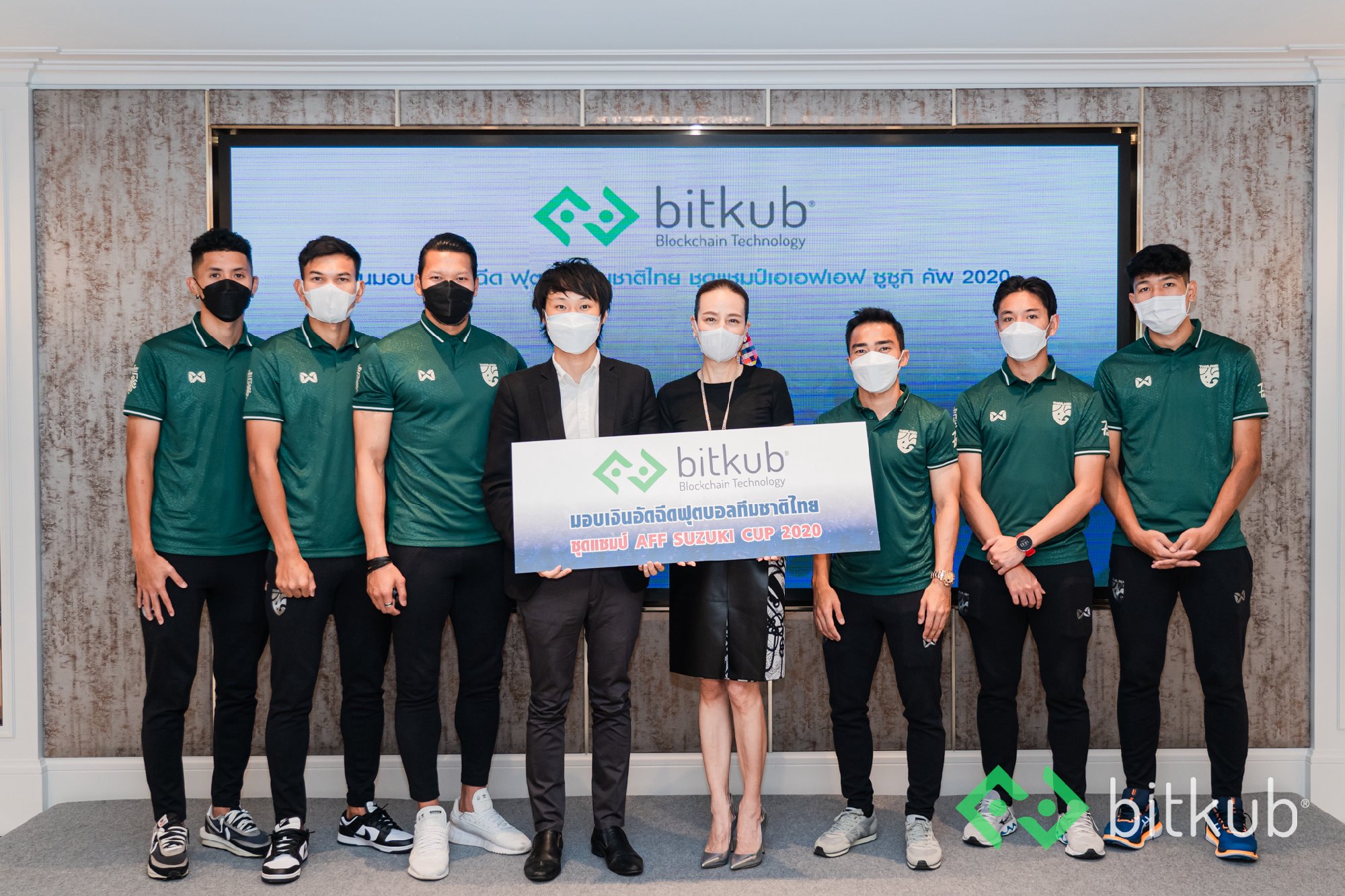 เป็นเกียรติของผมอย่างมากที่ได้มีโอกาสร่วมพูดคุยและมอบกระเช้าดอกไม้ให้กับคุณสุรินทร์ กฤตยาพงศ์พันธุ์ กรรมการผู้อำนวยการ สายธุรกิจโทรทัศน์ บมจ…