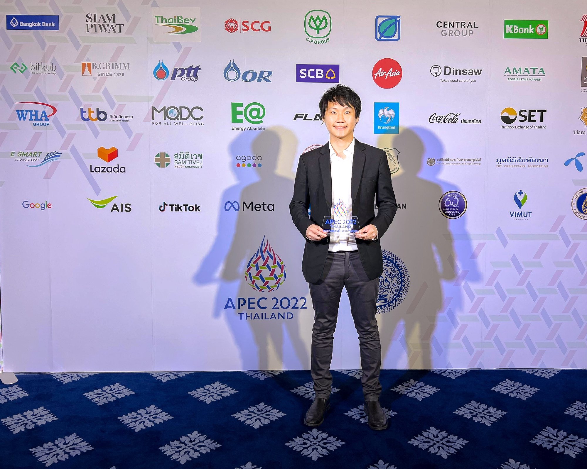 ผมรู้สึกเป็นเกียรติอย่างยิ่งที่ได้รับเชิญร่วมงานเปิดตัวและขอบคุณพันธมิตรด้านการสื่อสารและประชาสัมพันธ์การเป็นเจ้าภาพความร่วมมือทางเศรษฐกิจเอ…