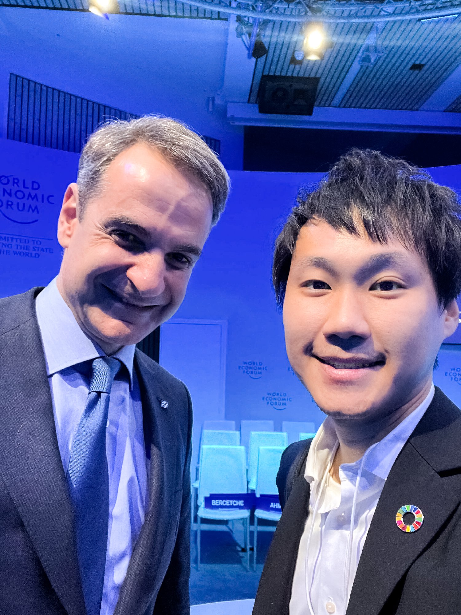 ถือเป็นเกียรติของผมอย่างมากได้เขาพบท่าน Kyriakos Mitsotakis นายกรัฐมนตรีแห่งประเทศกรีซ ระหว่างร่วมการประชุมสภาเศรษฐกิจโลก (WEF) ประจำปี 2023
