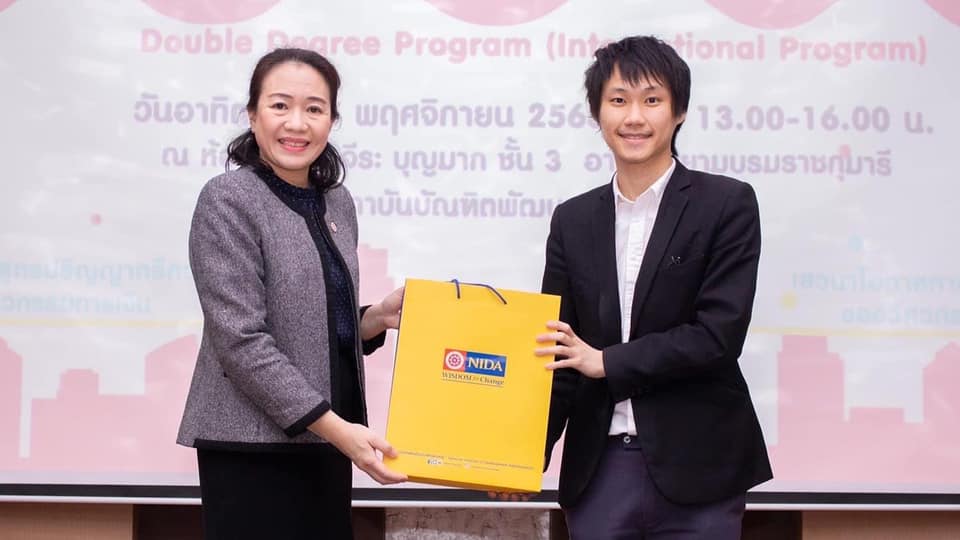 ขอขอบคุณ สถาบันเทคโนโลยีพระจอมเกล้าลาดกระบังกับนิด้าที่เชิญมาพูดวัน Open House Day ครับ 🙏🙂