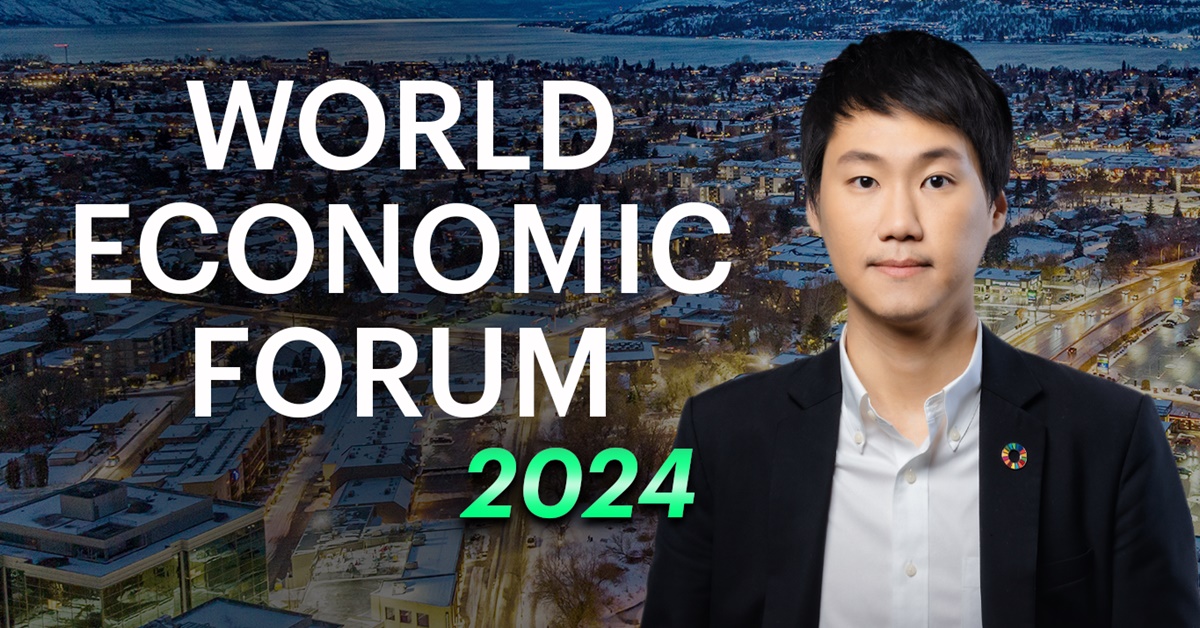 "ท๊อป  จิรายุส" บินร่วม World Economic Forum 2024