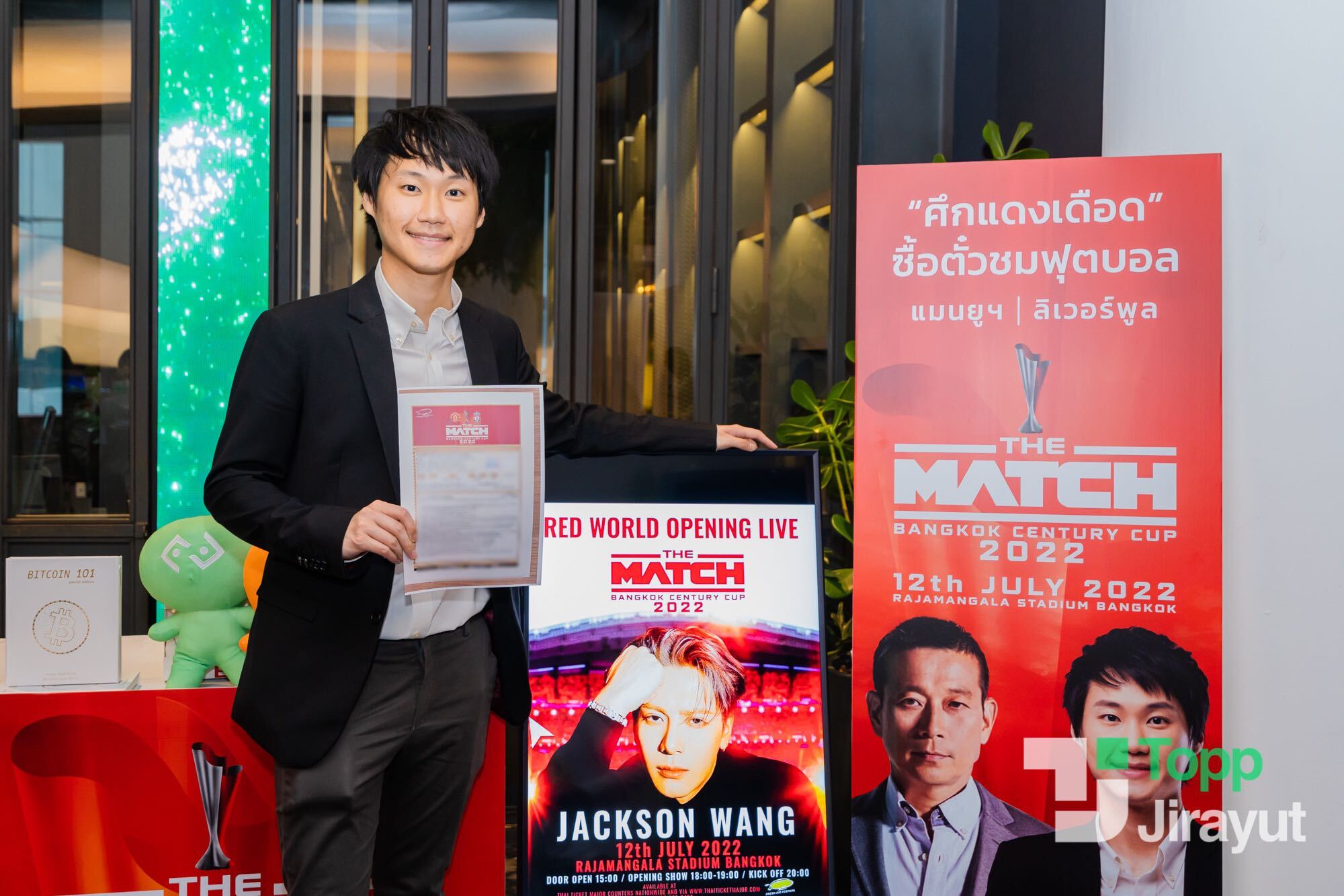 ผมขอขอบคุณทีมงานกองทุนพัฒนาผู้ประกอบการเทคโนโลยีและนวัตกรรม (TED Fund) ที่ให้เกียรติมาเยี่ยมเยือนและสัมภาษณ์ถึงที่ออฟฟิศบิทคับครับ และฝากทุก…