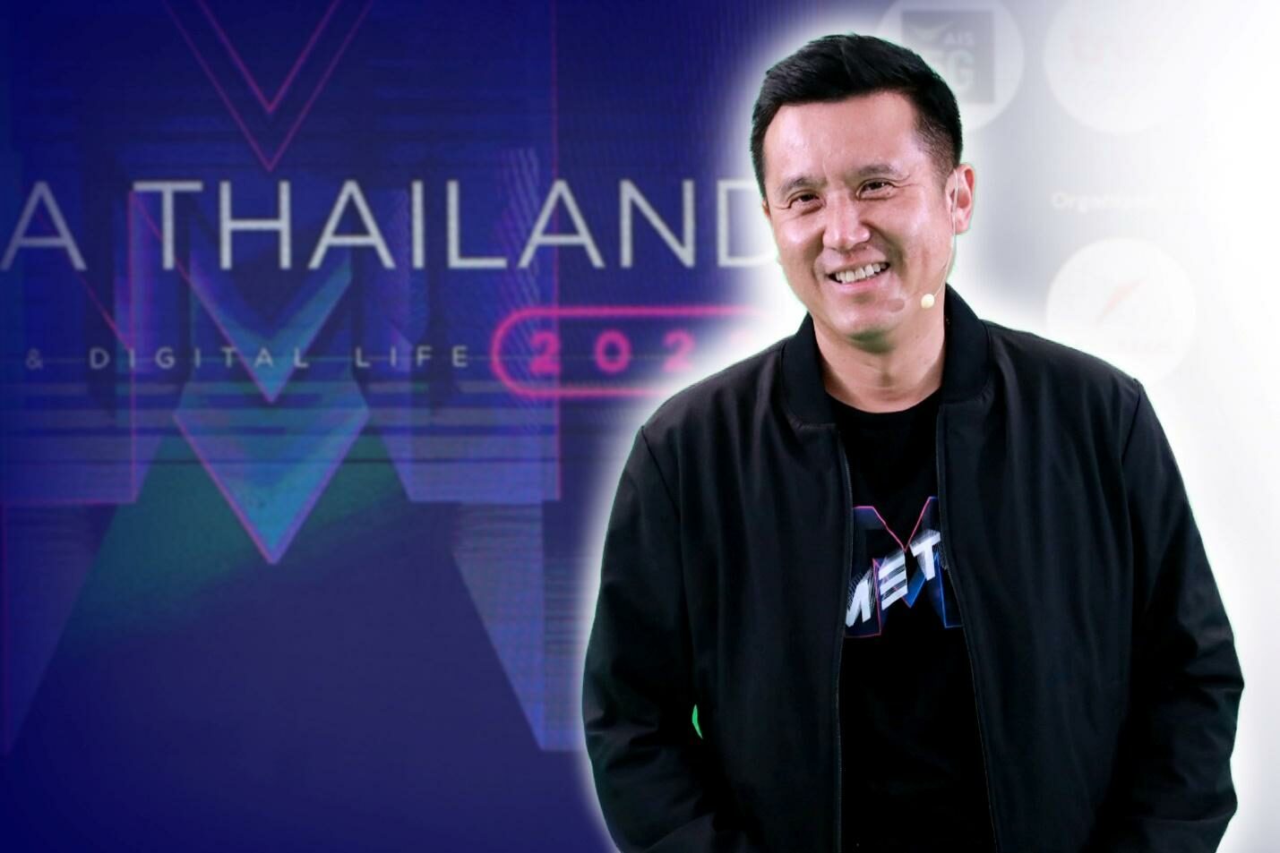 META THAILAND 2022 ประสบความสำเร็จยิ่งใหญ่ ตั้งเป้าอีสปอร์ตไทยโตไกลระดับโลก
