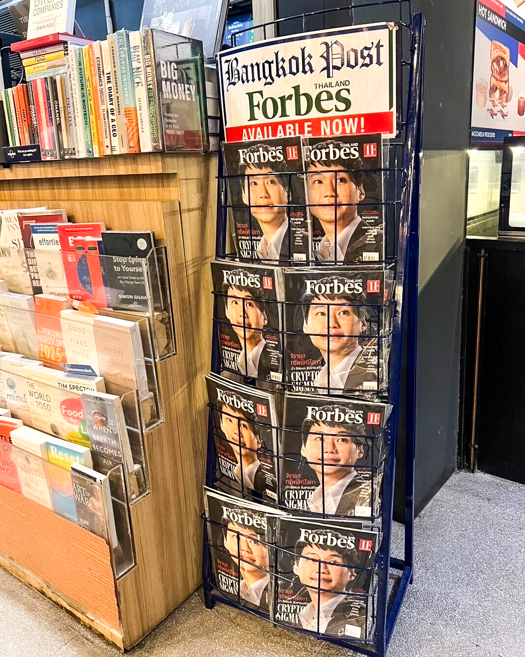 โอกาสสุดท้ายสำหรับการเป็นเจ้าของนิตยสาร Forbes Thailand ฉบับเดือนมกราคมสุดลิมมิเต็ด ใครที่กำลังตามหาสามารถหาซื้อได้แล้วที่ร้านหนังสือชั้นนำท…