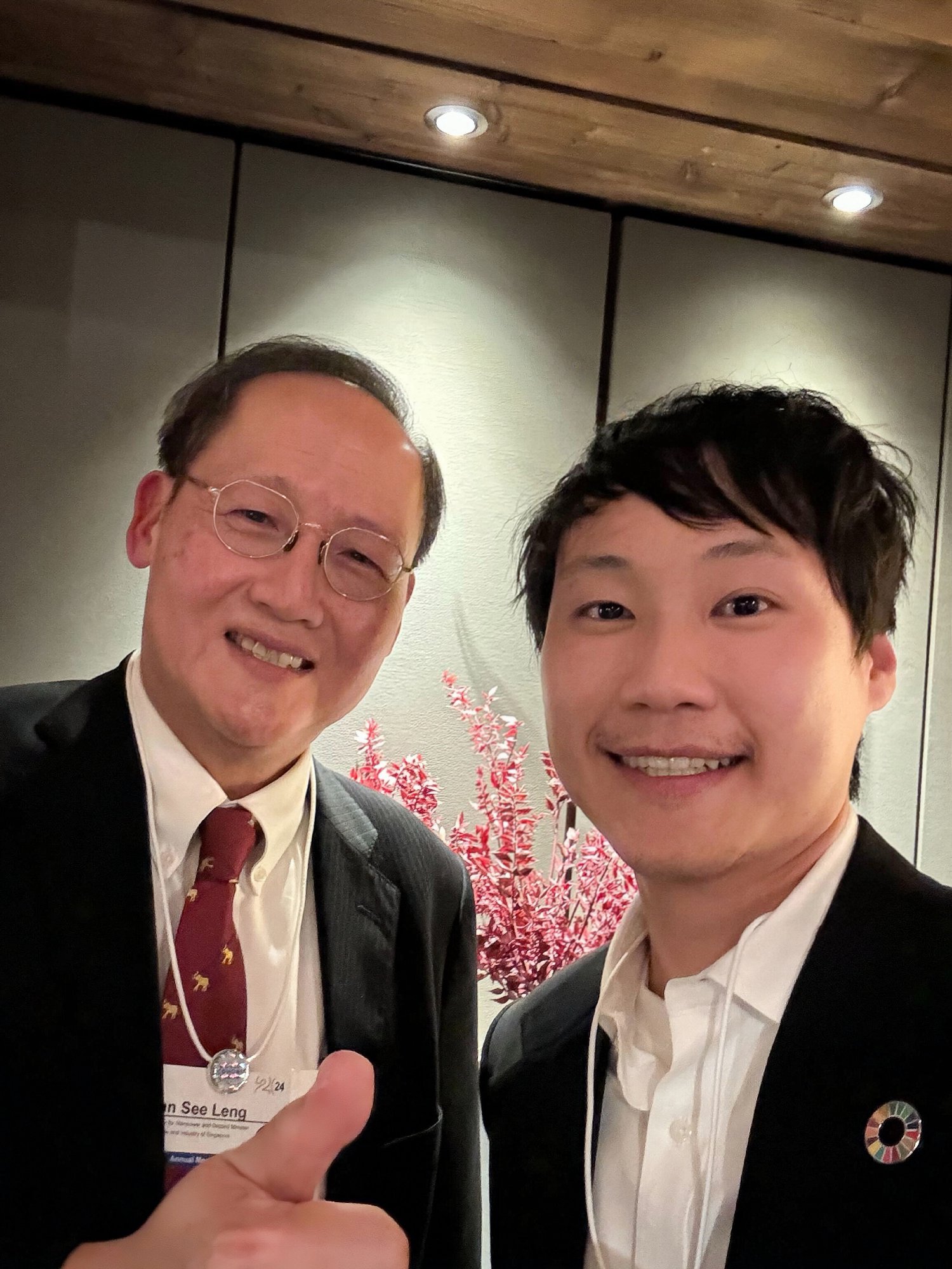 It was a great honor to meet with Dr. Tan See Leng, Singapore's Minister for Manpower and Second Minister for Trade and Industry