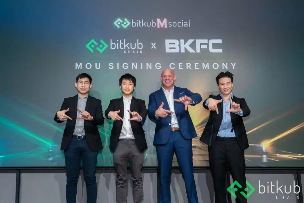 Bitkub Blockchain Technology ผนึก BKFC Thailand เขย่าวงการกีฬาต่อสู้ เปิดตัว NFT คอลเล็กชันพิเศษ พร้อมพาแฟนคลับเก็บโมเมนต์สำคัญบนสังเวียนในรูปแบบดิจิทัล