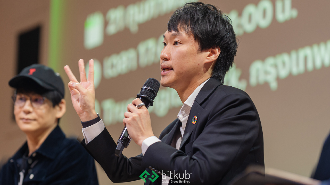 “ท๊อป จิรายุส” ชี้บิทคอยน์อาจทำ New High ก่อน Halving เป็นครั้งแรก เชื่อ Bitcoin ETF ยังหนุนให้ปลอดภัย