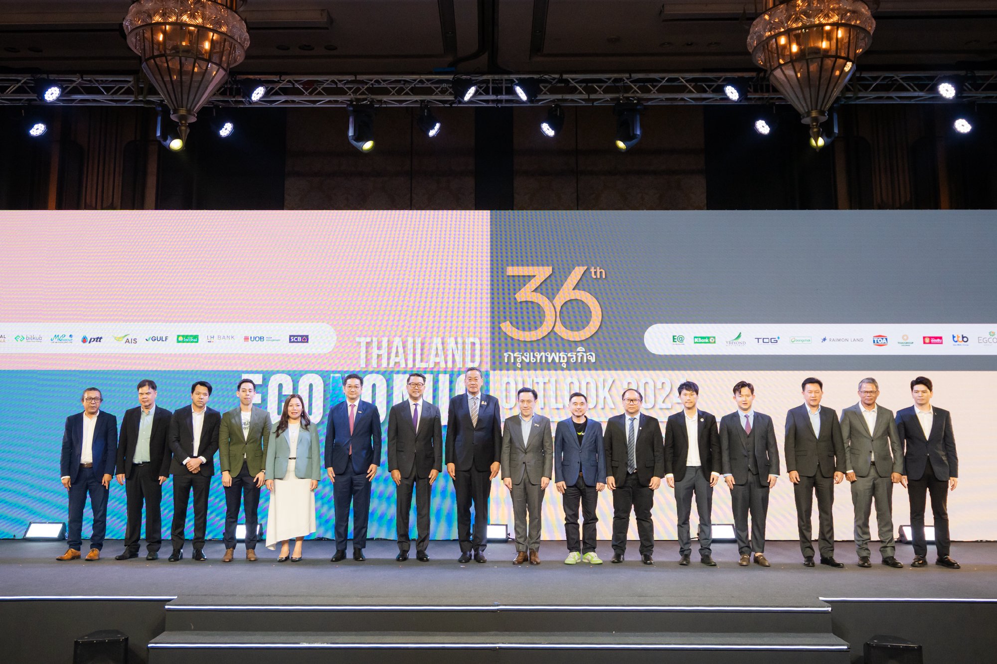 ครบรอบ 36 ปี 'กรุงเทพธุรกิจ' หนังสือพิมพ์ธุรกิจที่อยู่คู่สังคมไทยมาอย่างยาวนาน ผมขอแสดงความยินดีในการก้าวเข้าสู่ปีที่ 36 อีกครั้งครับ และขอใ…