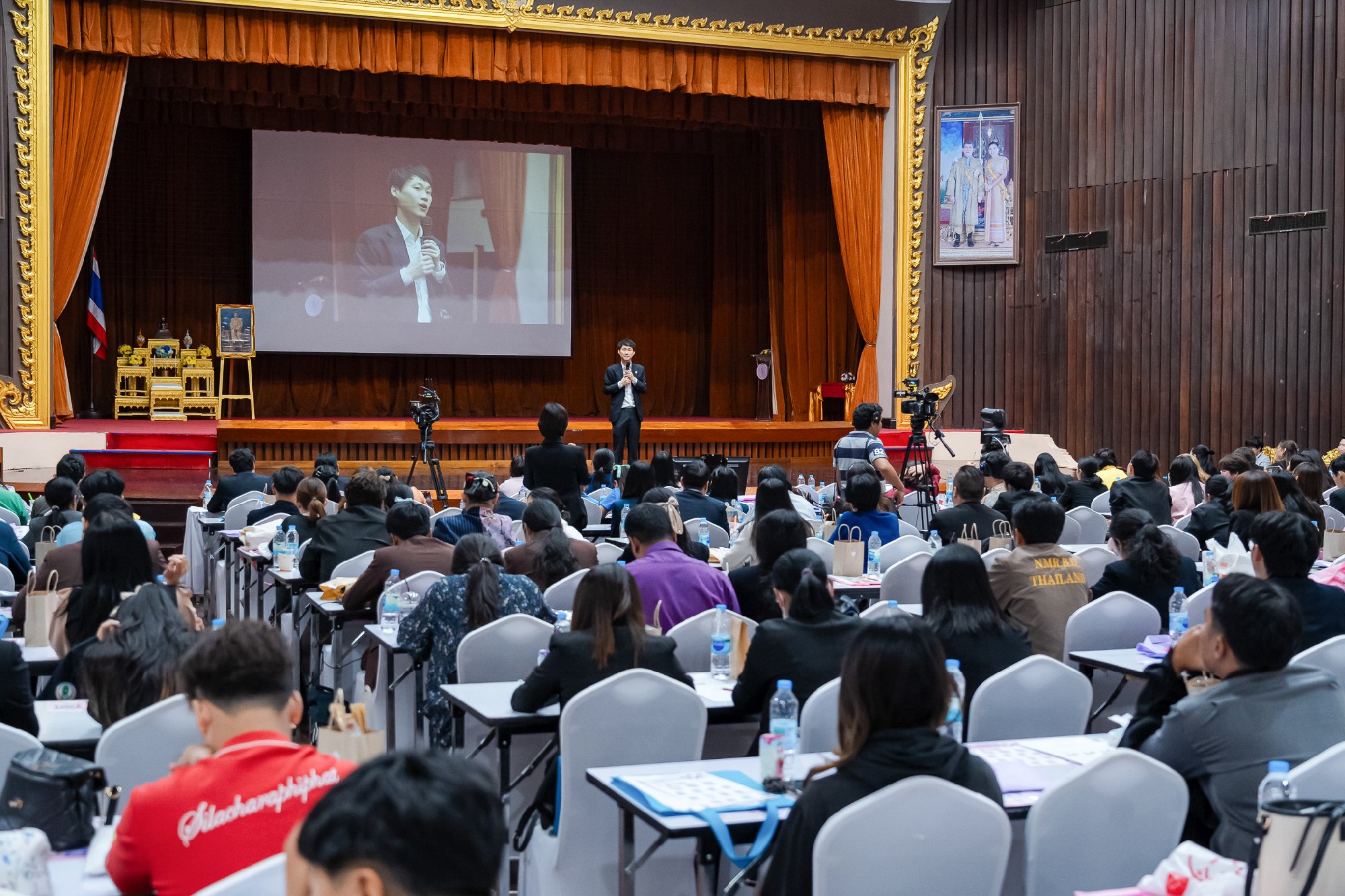 รวมภาพบรรยากาศจากงานอบรมโครงการส่งเสริมคุณภาพให้ความรู้แก่ครูและบุคลากรทางการศึกษา ตามหลักปรัชญาของเศรษฐกิจพอเพียงและการสร้างวินัยทางการเงิน…
