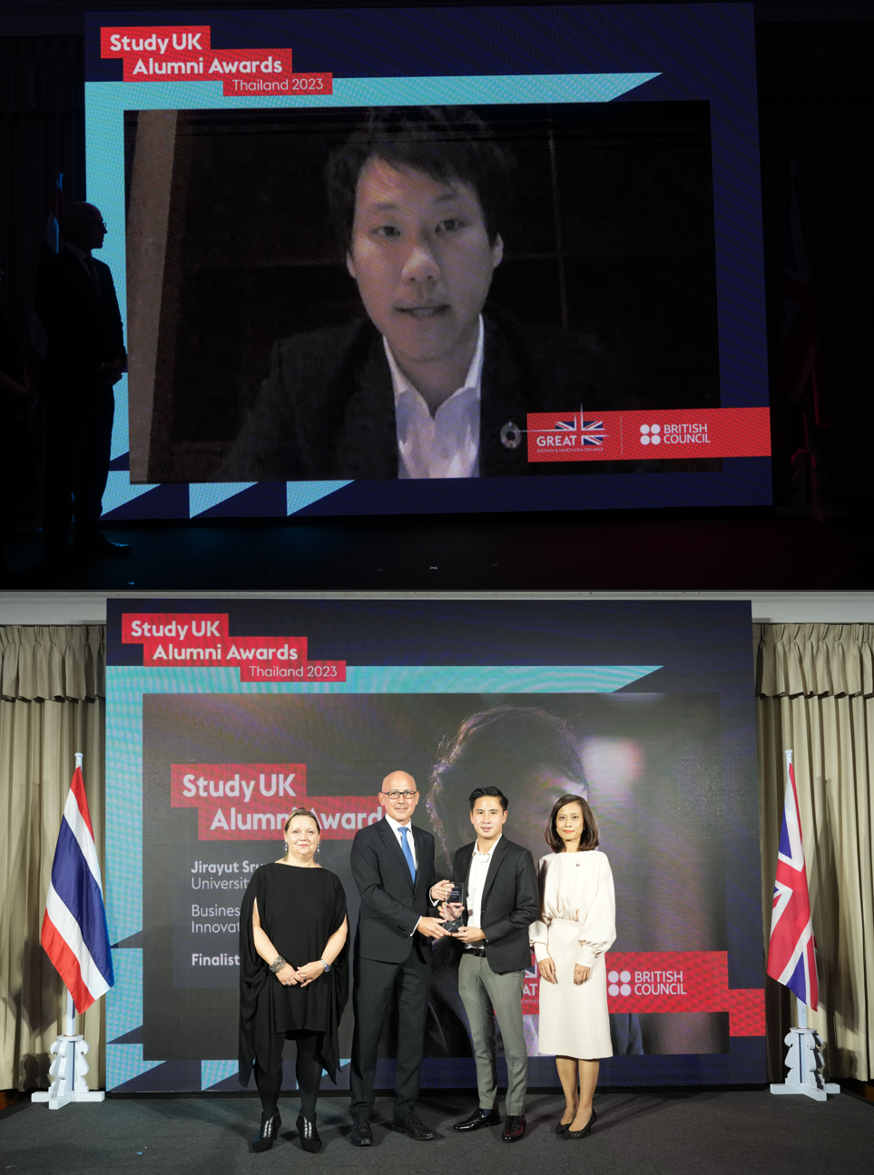 ขอขอบคุณทาง British Council อีกครั้ง ที่เล็งเห็นศักยภาพและมอบรางวัล Study UK Alumni Awards ประเทศไทย ประจำปี 2566 ในสาขา Business and Innova…