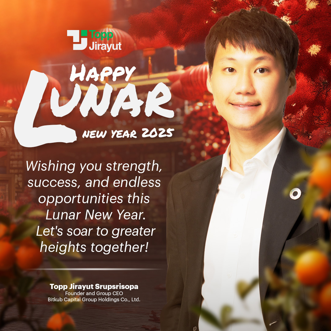 新正如意, 新年发财! Happy Lunar New Year 2025. Today officially marks the first step into the "Year of the Snake," a symbol of wisdom, luck, and wea…