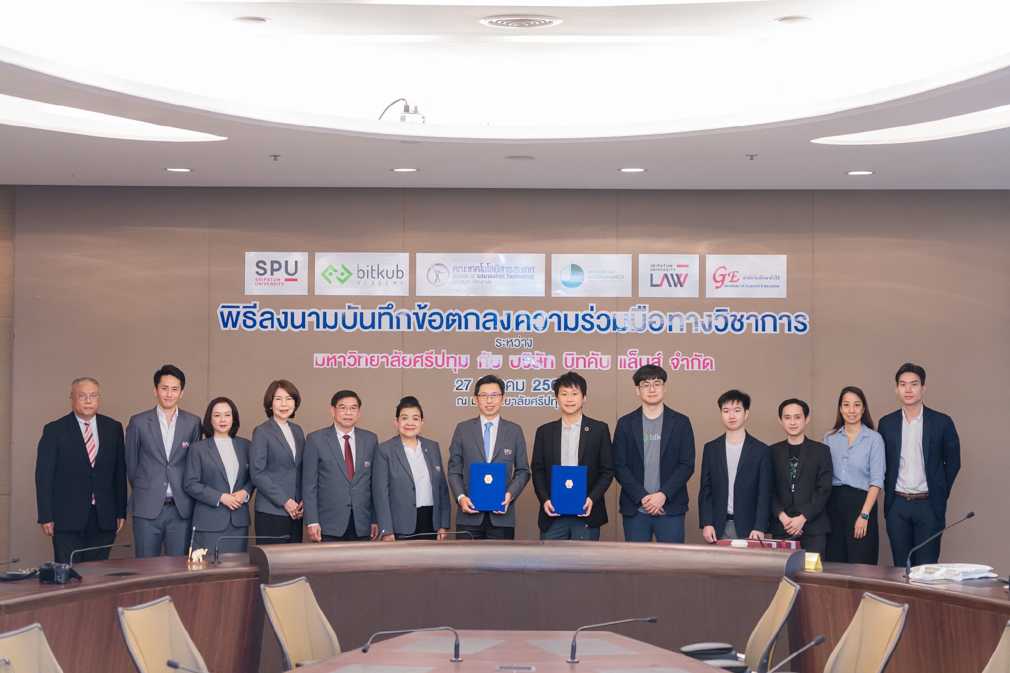 It was with great pleasure to participate in the signing ceremony of the MOU between Sripatum University and Bitkub Labs Co., Ltd., where we…