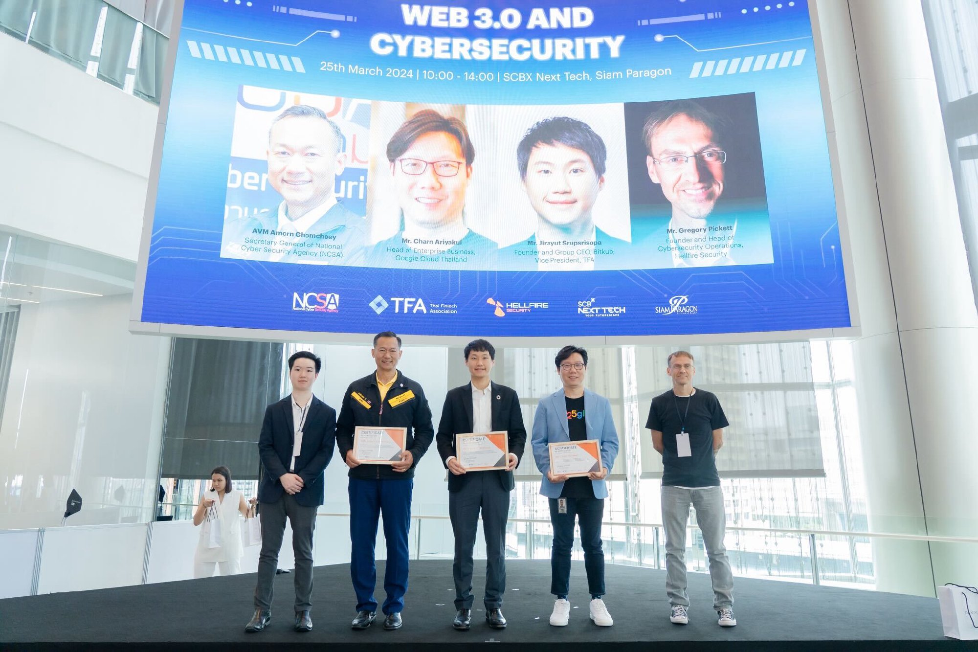 บรรยากาศงานในงานสัมมนา Web3 and Cybersecurity จัดโดยสำนักงานคณะกรรมการการรักษาความมั่นคงปลอดภัยไซเบอร์แห่งชาติ (National Cyber Security Agen…