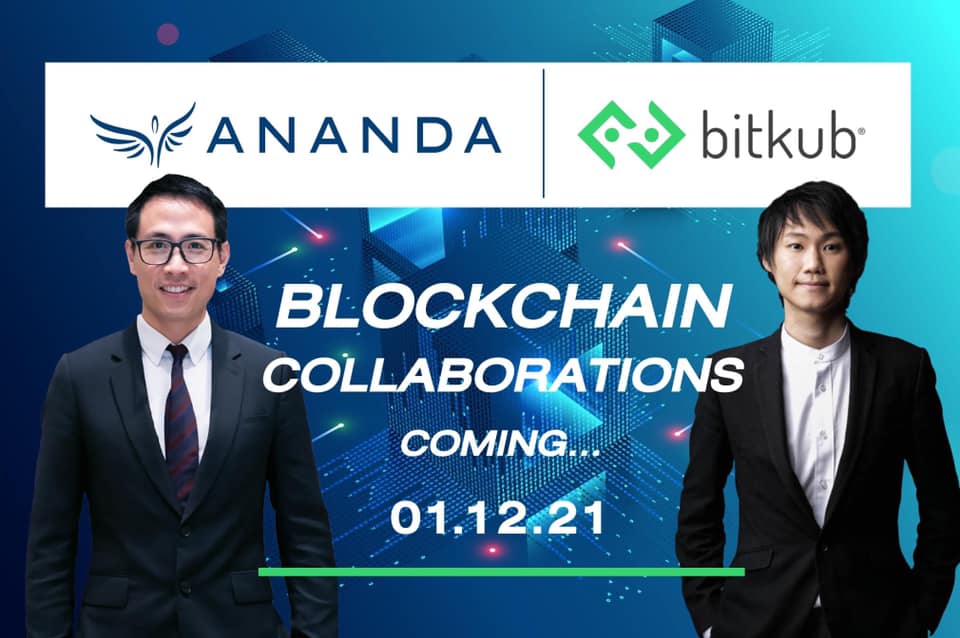 ยินดีมาก ๆ ครับ ที่ทางการท่องเที่ยวแห่งประเทศไทยให้เกียรติมาร่วมพูดคุยแลกเปลี่ยนความรู้ท่ามกลางบรรยากาศออฟฟิศของ Bitkub ด้วยนะครับ 🙏
