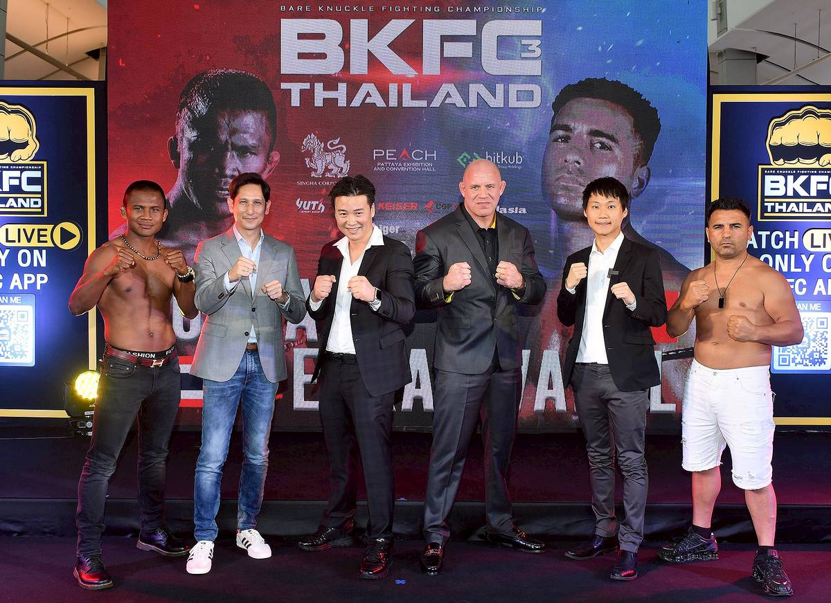 "สิงห์" ระเบิดศึก "BKFC Thailand" สังเวียนต่อสู้มือเปล่าระดับโลก ดึง "บัวขาว" ดวล นักชกตุรเคีย เวทีมวยราชดำเนิน