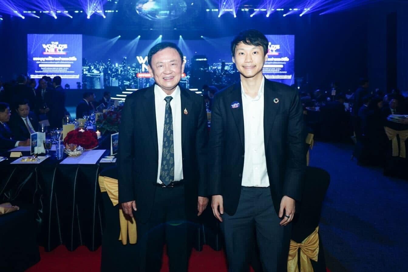ยินดีเป็นอย่างยิ่งครับที่ได้พบกับคุณทักษิณ ชินวัตร ที่งานกาล่าดินเนอร์ "The World's Next Opportunities and Beyond" ในค่ำนี้ด้วย