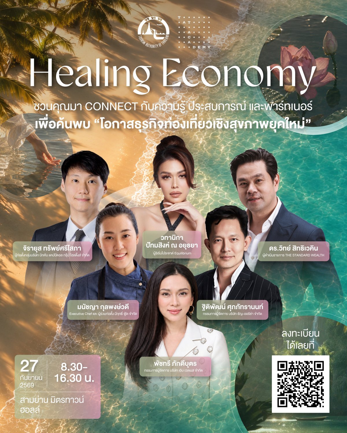 Healing Economy: New-Era Wellness Tourism Business Opportunities